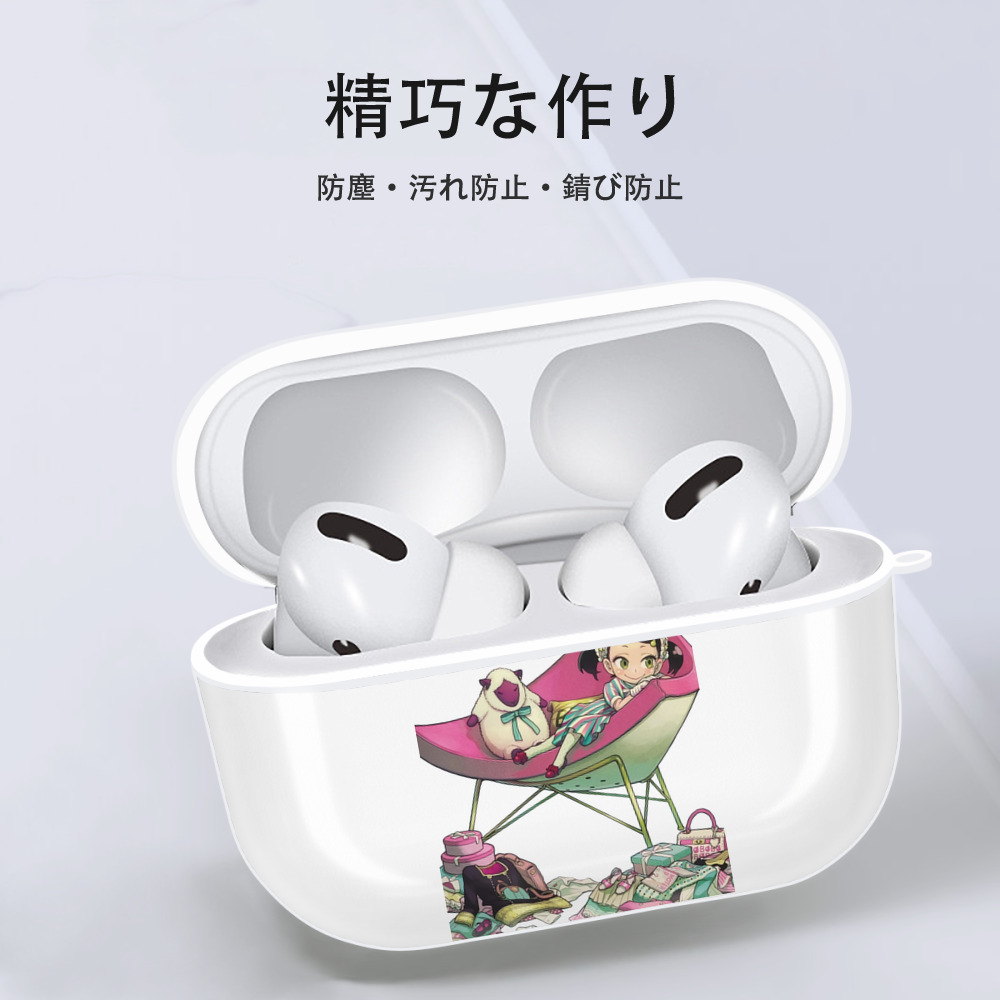 SPY×FAMILY间谍家家酒 【AirPods Pro用】ハードシェル保護ケース 耐衝撃・防指紋・カラビナ付き商品仕様