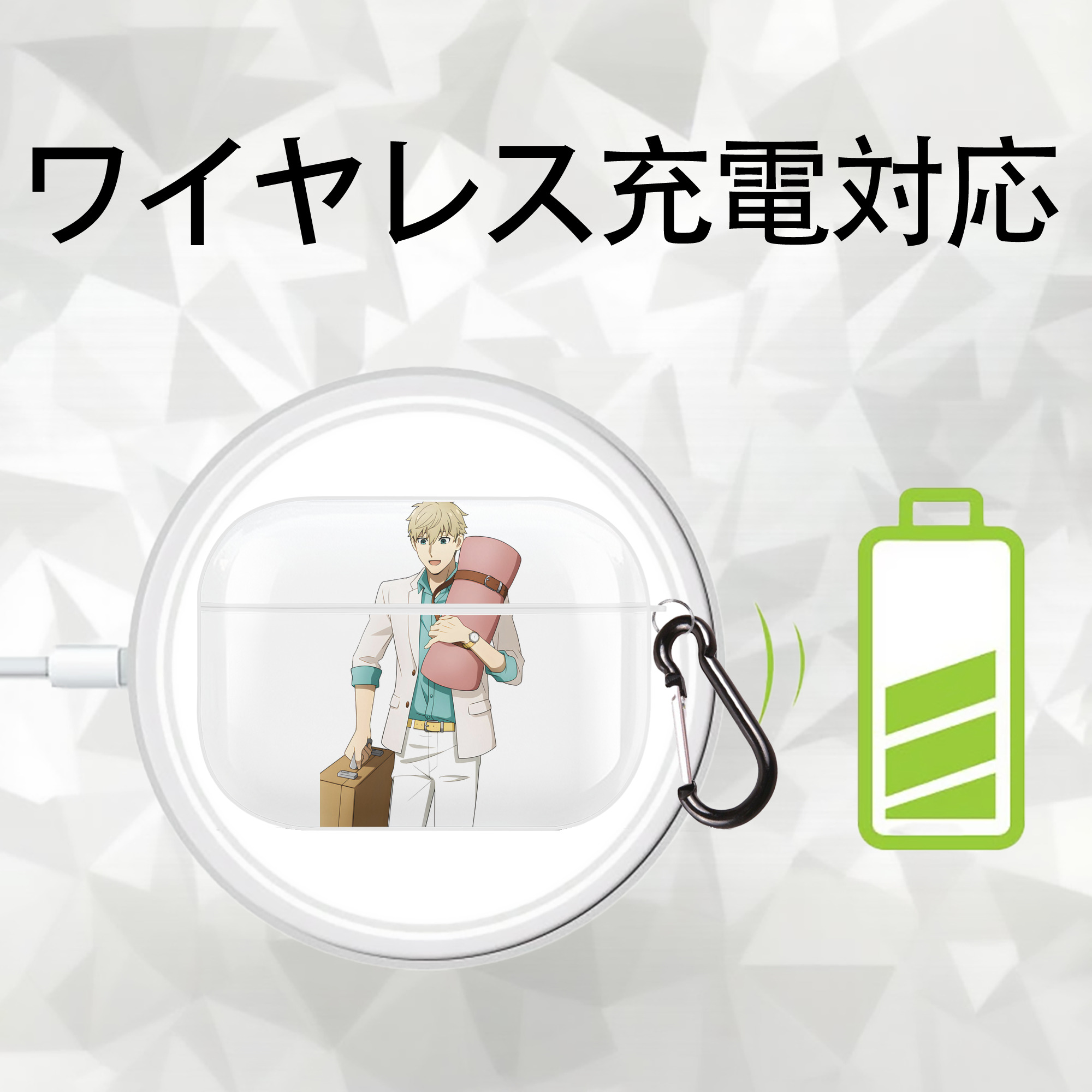 SPY×FAMILY间谍家家酒 【AirPods Pro用】ハードシェル保護ケース 耐衝撃・防指紋・カラビナ付き商品仕様
