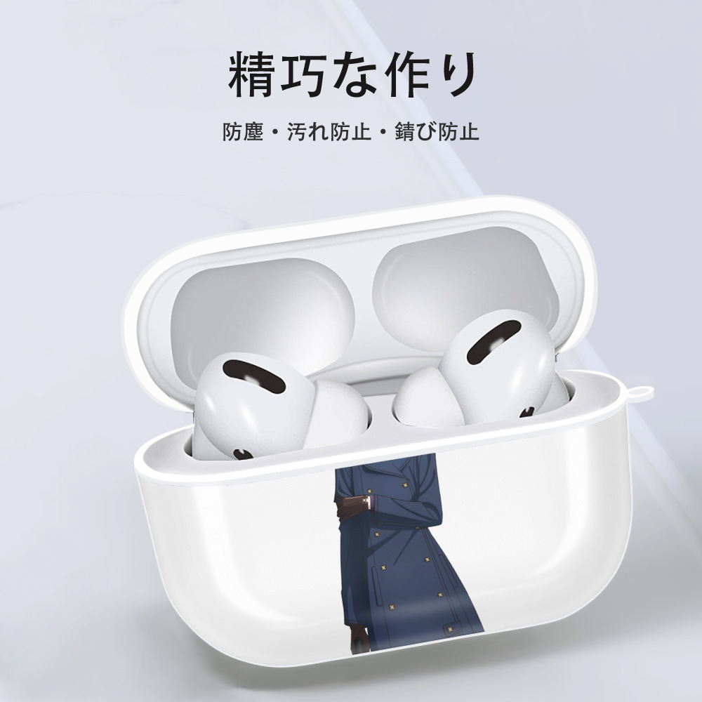 SPY×FAMILY间谍家家酒 【AirPods Pro用】ハードシェル保護ケース 耐衝撃・防指紋・カラビナ付き商品仕様