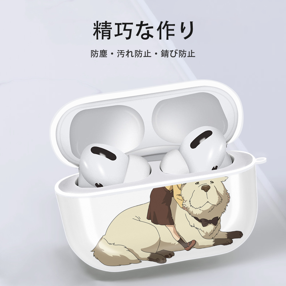 SPY×FAMILY间谍家家酒 【AirPods Pro用】ハードシェル保護ケース 耐衝撃・防指紋・カラビナ付き商品仕様