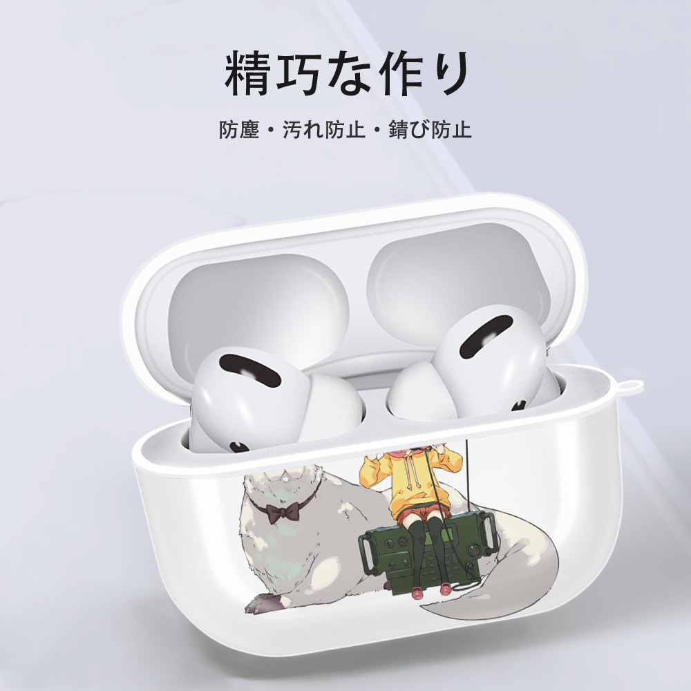 SPY×FAMILY间谍家家酒 【AirPods Pro用】ハードシェル保護ケース 耐衝撃・防指紋・カラビナ付き商品仕様
