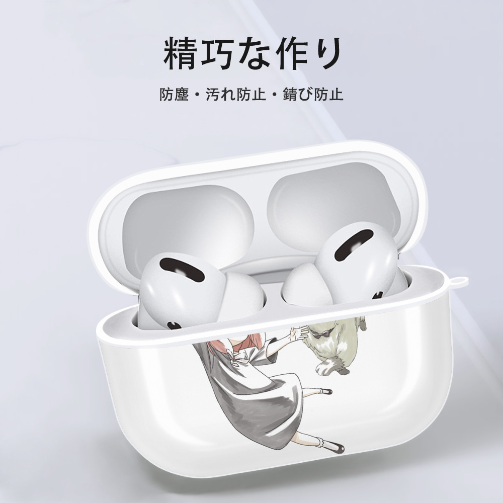 SPY×FAMILY间谍家家酒 【AirPods Pro用】ハードシェル保護ケース 耐衝撃・防指紋・カラビナ付き商品仕様