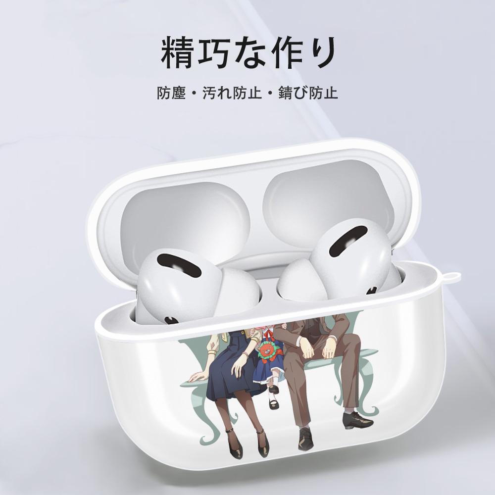 SPY×FAMILY间谍家家酒 【AirPods Pro用】ハードシェル保護ケース 耐衝撃・防指紋・カラビナ付き商品仕様