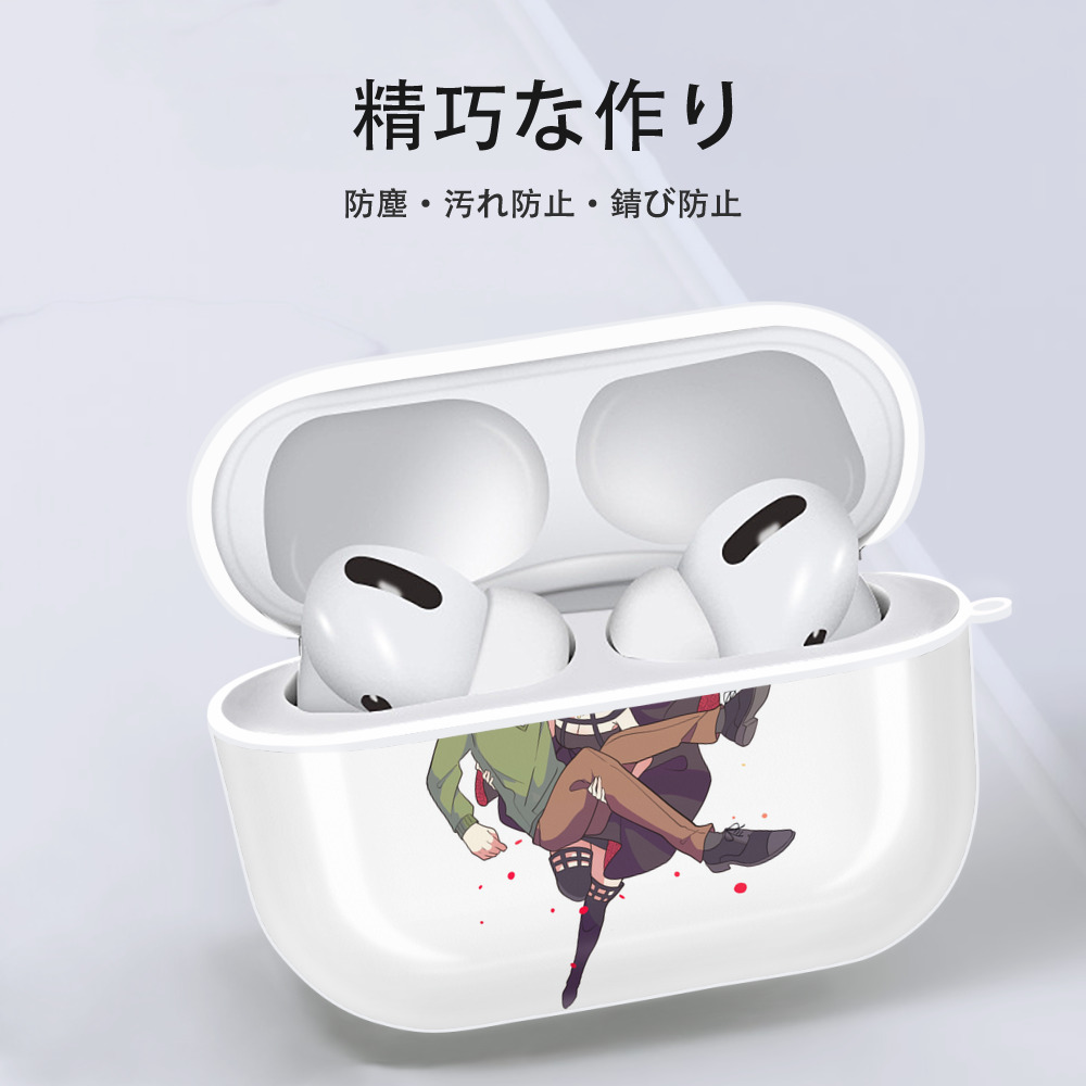 SPY×FAMILY间谍家家酒 【AirPods Pro用】ハードシェル保護ケース 耐衝撃・防指紋・カラビナ付き商品仕様
