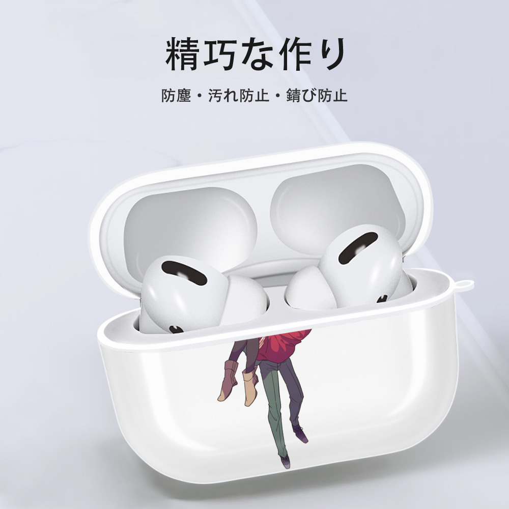 SPY×FAMILY间谍家家酒 【AirPods Pro用】ハードシェル保護ケース 耐衝撃・防指紋・カラビナ付き商品仕様
