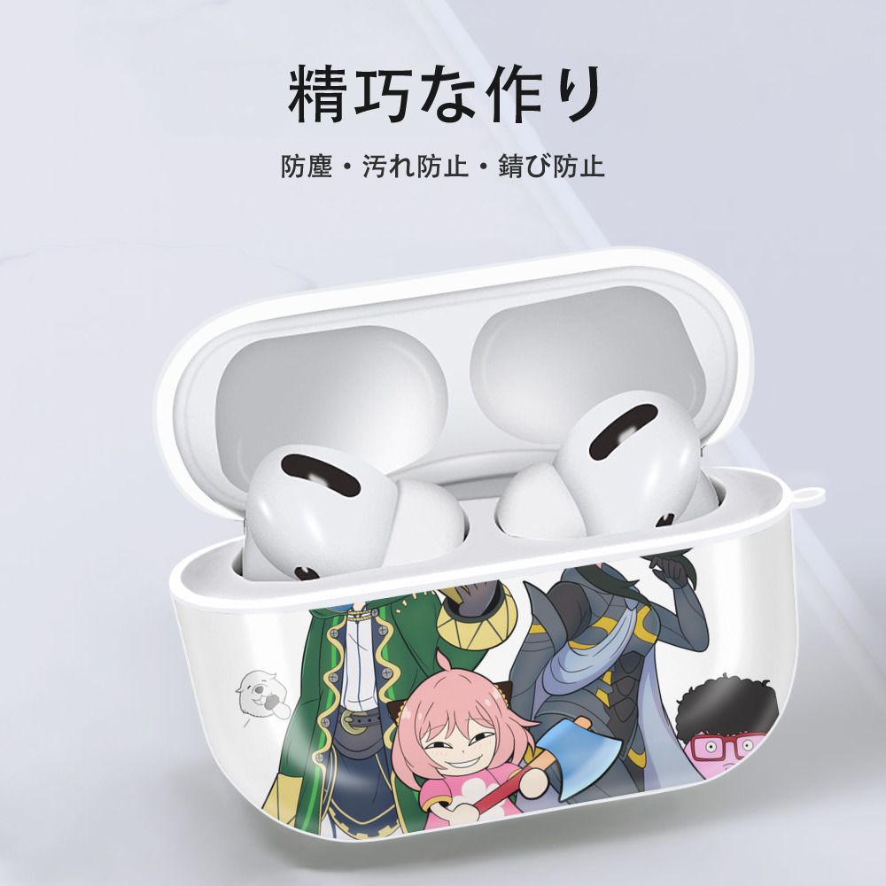 SPY×FAMILY间谍家家酒 【AirPods Pro用】ハードシェル保護ケース 耐衝撃・防指紋・カラビナ付き商品仕様