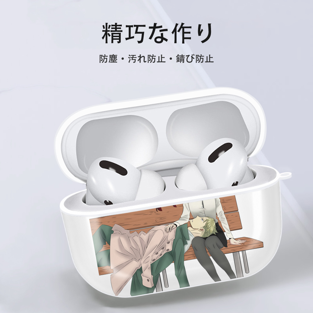 SPY×FAMILY间谍家家酒 【AirPods Pro用】ハードシェル保護ケース 耐衝撃・防指紋・カラビナ付き商品仕様