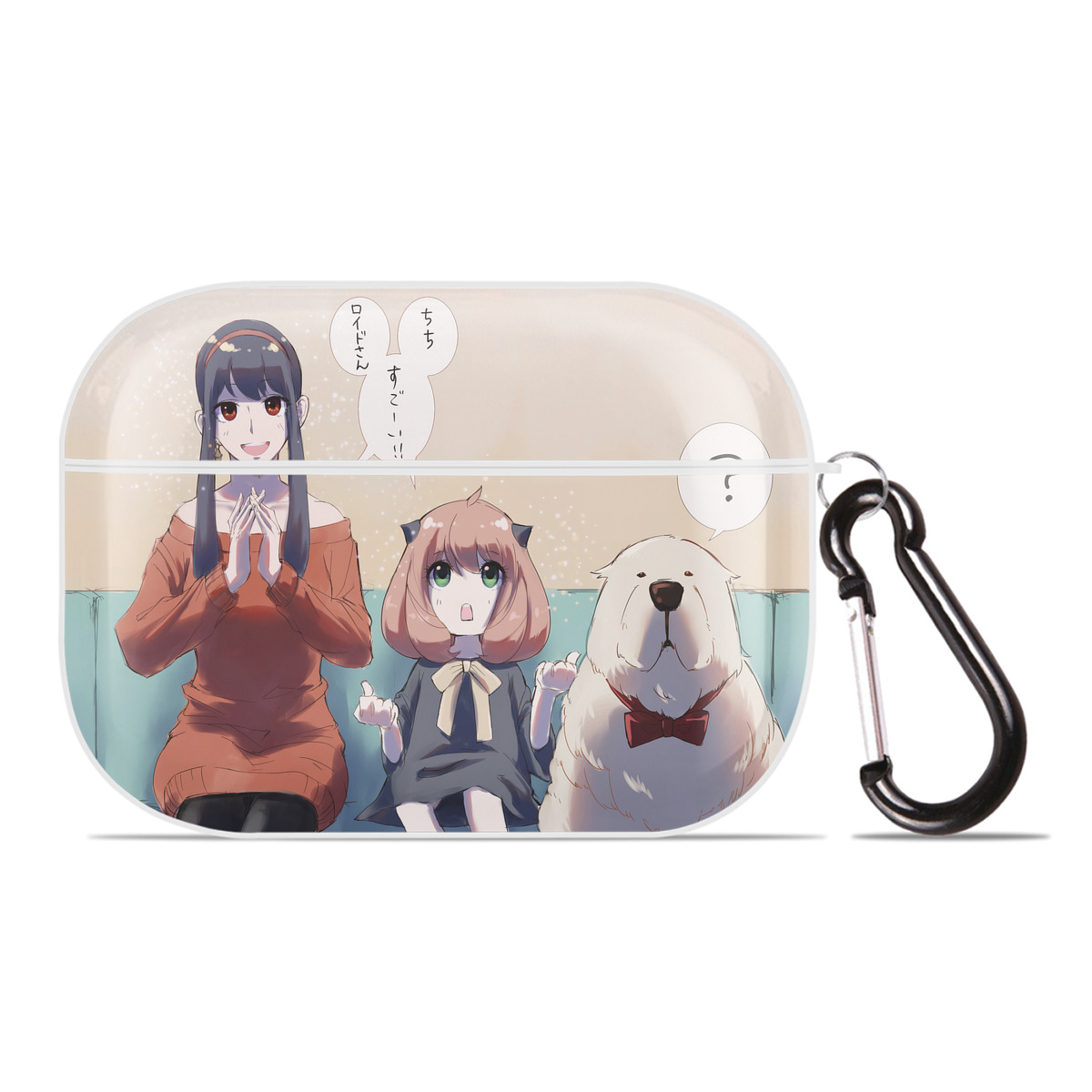 （画像用） SPY×FAMILY间谍家家酒 【AirPods Pro用】ハードシェル保護ケース 耐衝撃・防指紋・カラビナ付き商品仕様