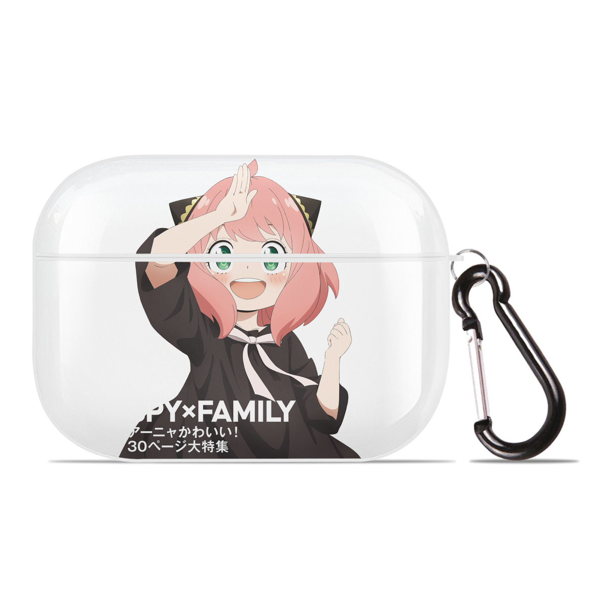 （画像用） SPY×FAMILY间谍家家酒 【AirPods Pro用】ハードシェル保護ケース 耐衝撃・防指紋・カラビナ付き商品仕様