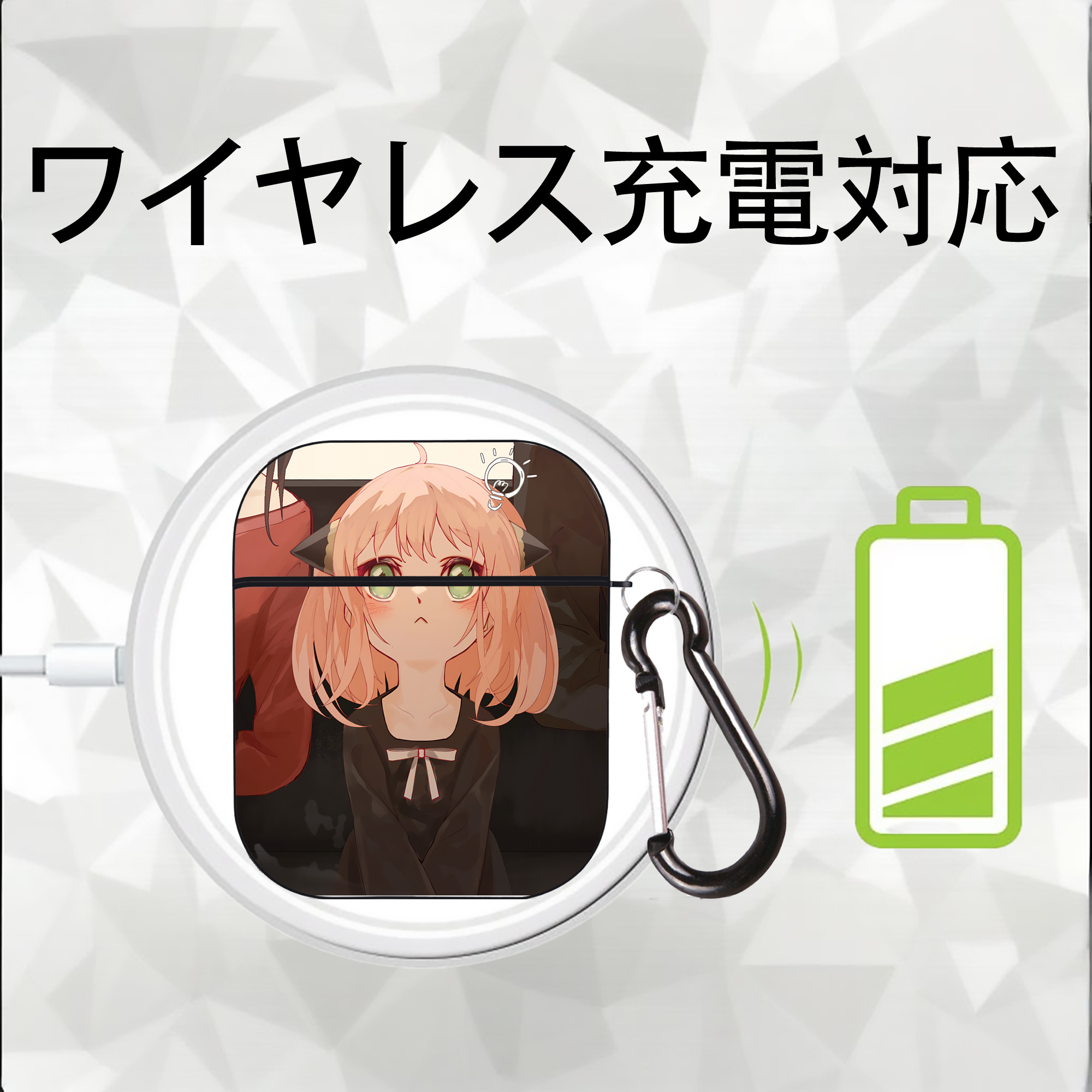 SPY×FAMILY间谍家家酒 AirPods 第2世代保護ケース ハードシェル ブラック 耐衝撃・防指紋・カラビナ付き