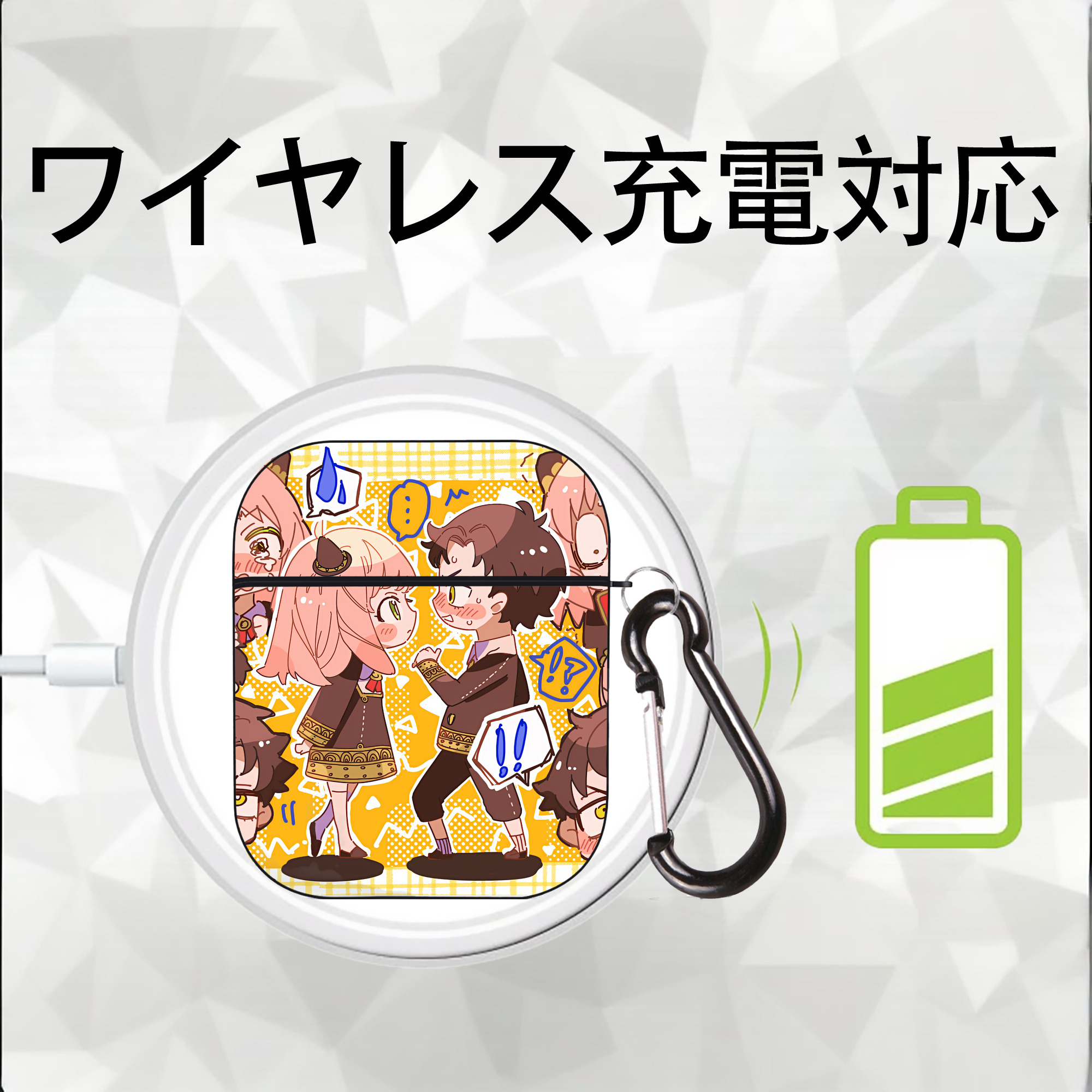 SPY×FAMILY间谍家家酒 AirPods 第2世代保護ケース ハードシェル ブラック 耐衝撃・防指紋・カラビナ付き