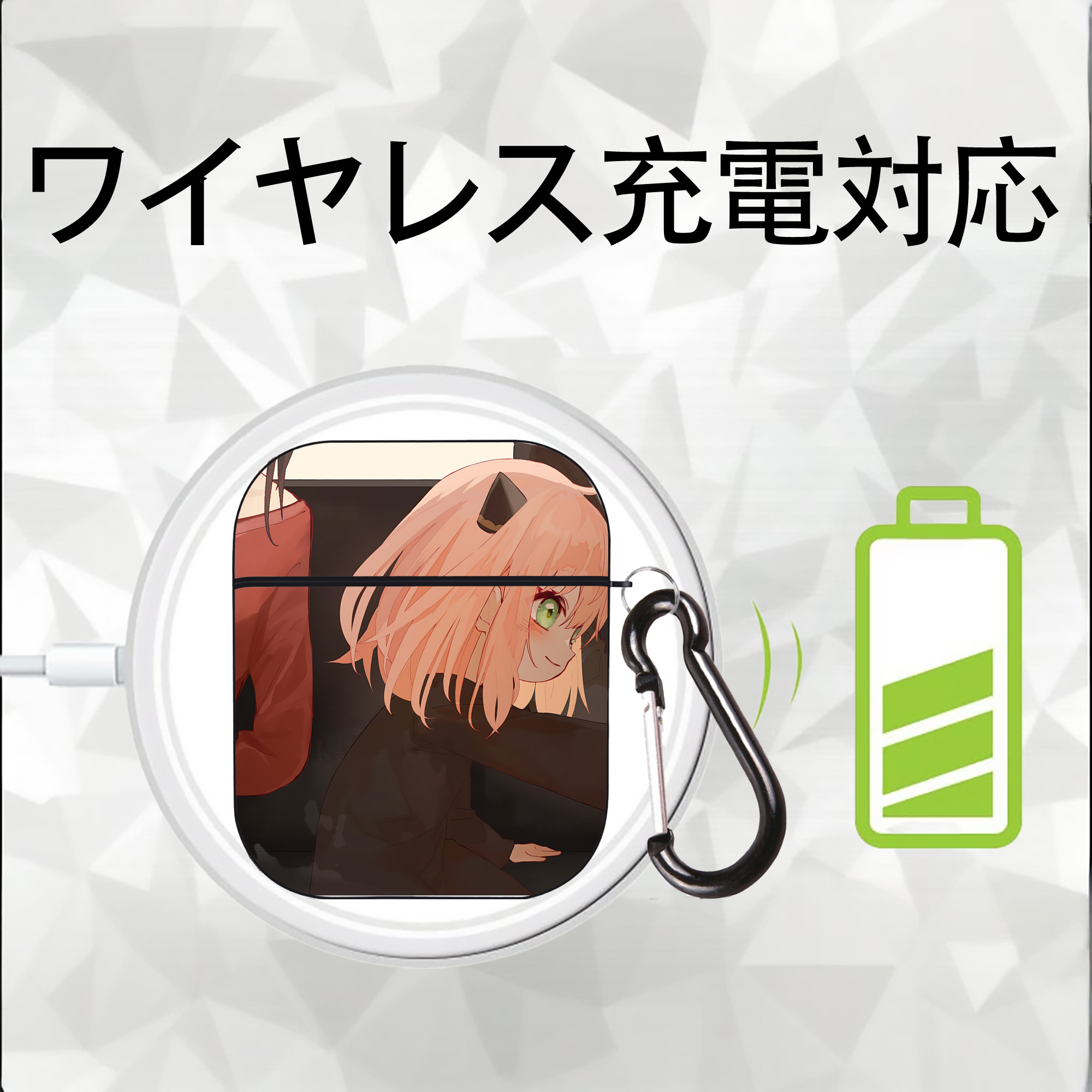 SPY×FAMILY间谍家家酒 AirPods 第2世代保護ケース ハードシェル ブラック 耐衝撃・防指紋・カラビナ付き