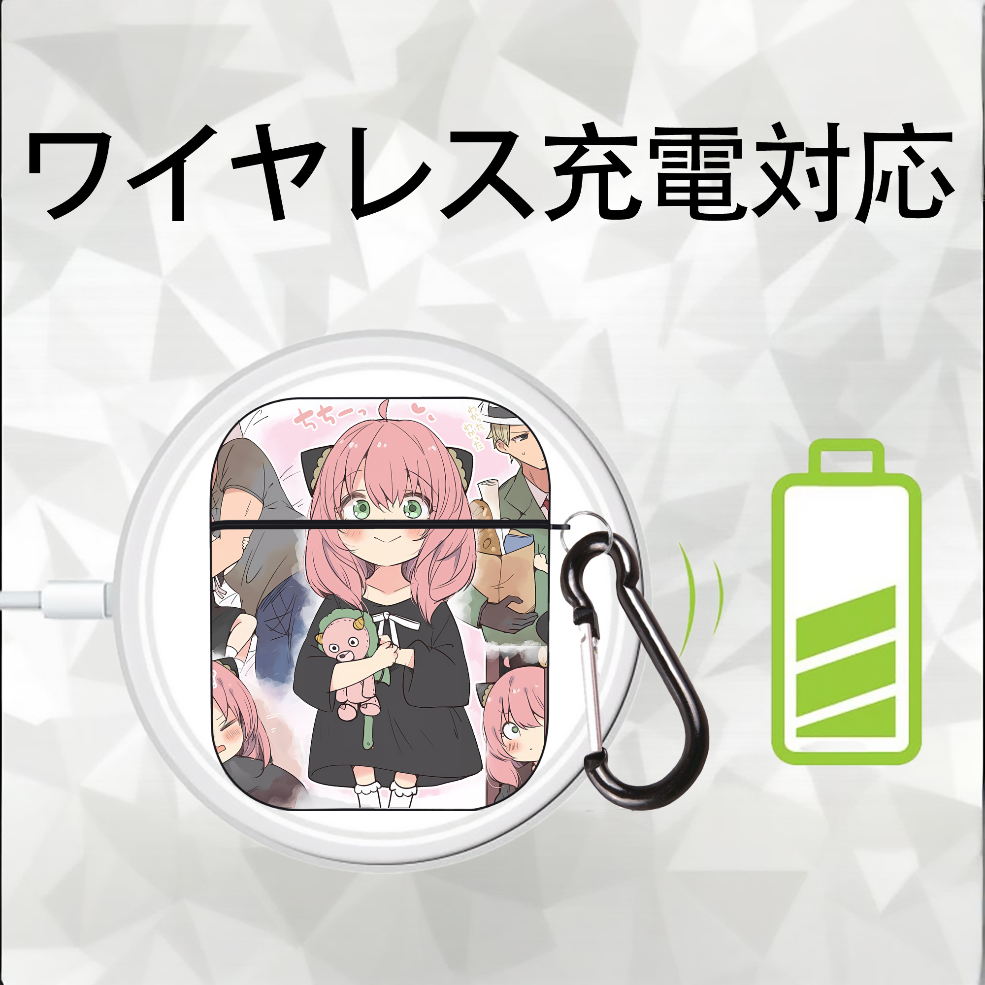 SPY×FAMILY间谍家家酒 AirPods 第2世代保護ケース ハードシェル ブラック 耐衝撃・防指紋・カラビナ付き