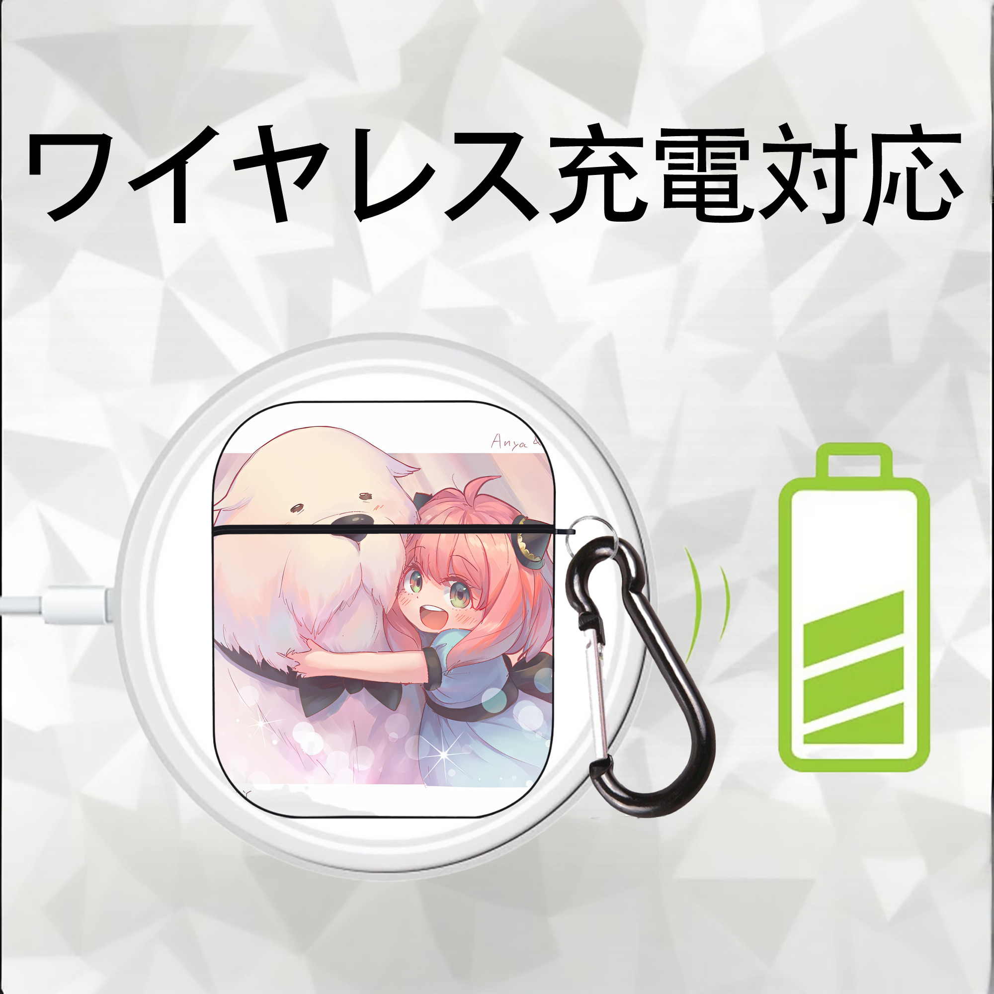 SPY×FAMILY间谍家家酒 AirPods 第2世代保護ケース ハードシェル ブラック 耐衝撃・防指紋・カラビナ付き