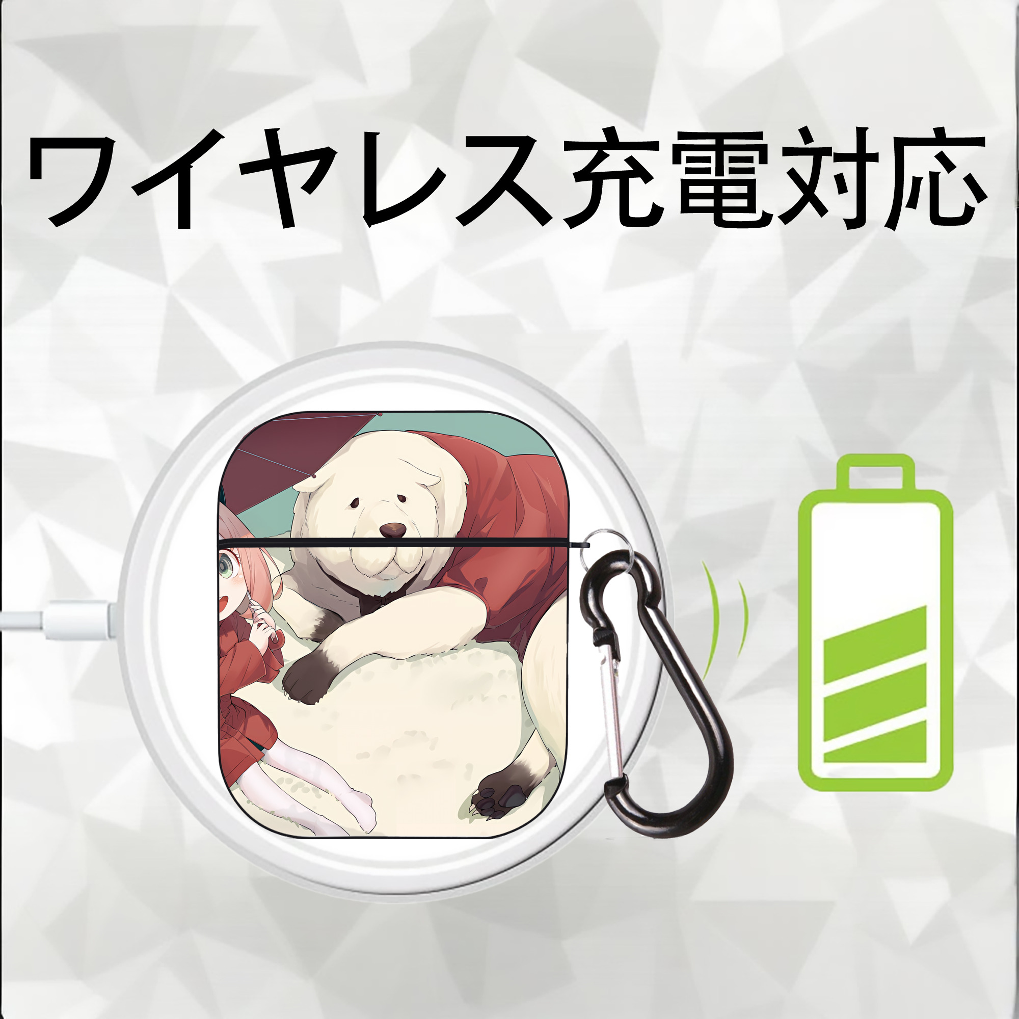 SPY×FAMILY间谍家家酒 AirPods 第2世代保護ケース ハードシェル ブラック 耐衝撃・防指紋・カラビナ付き