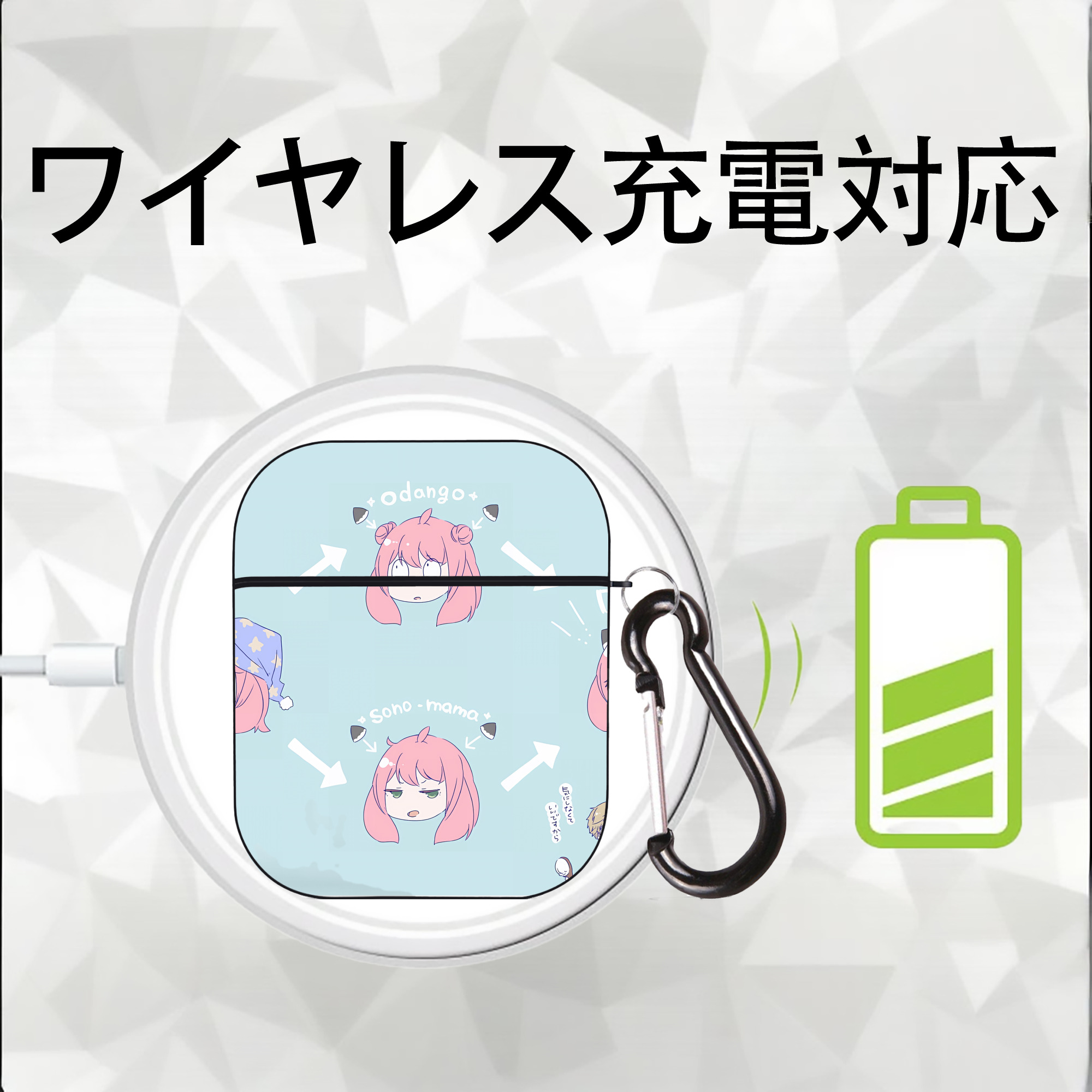 SPY×FAMILY间谍家家酒 AirPods 第2世代保護ケース ハードシェル ブラック 耐衝撃・防指紋・カラビナ付き