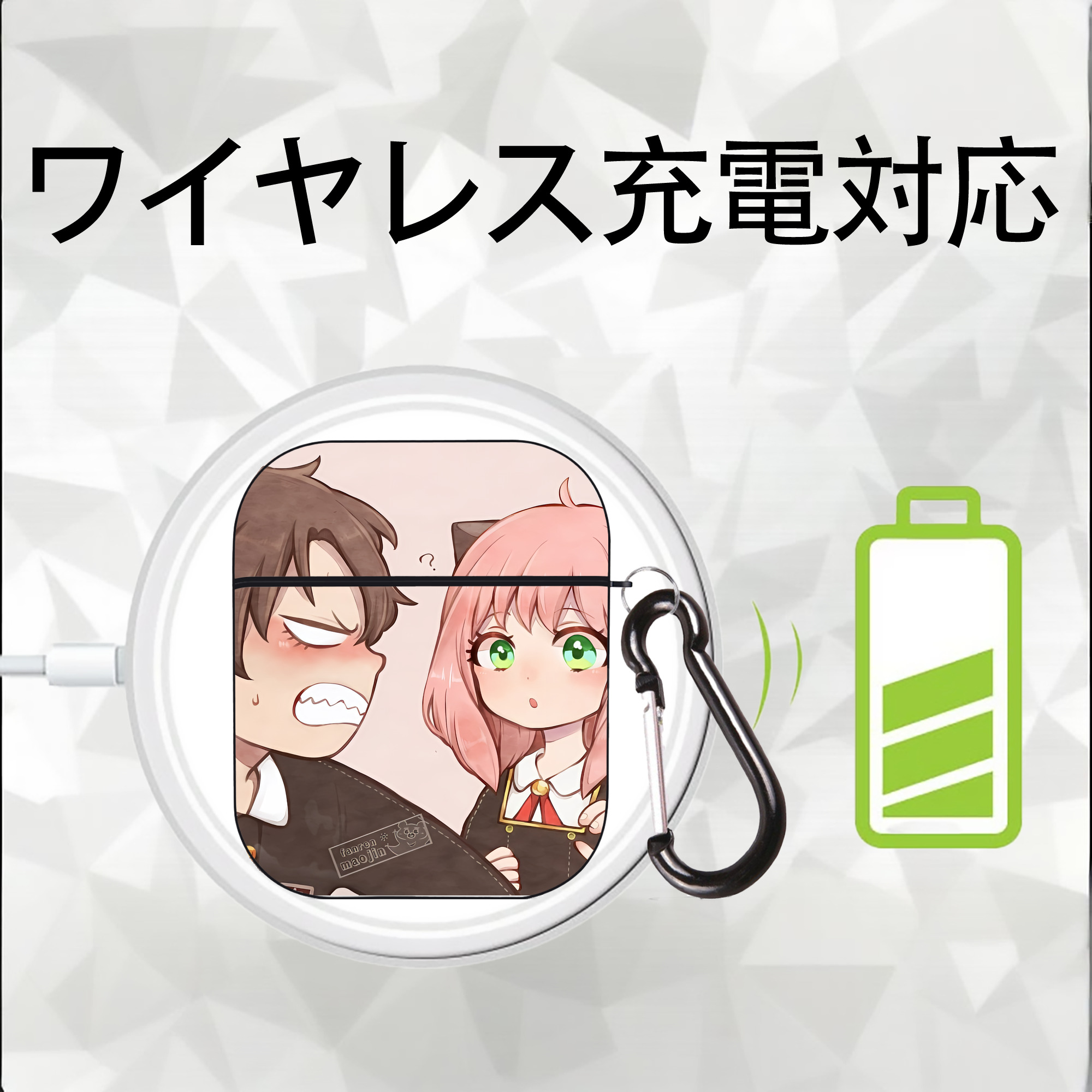 SPY×FAMILY间谍家家酒 AirPods 第2世代保護ケース ハードシェル ブラック 耐衝撃・防指紋・カラビナ付き