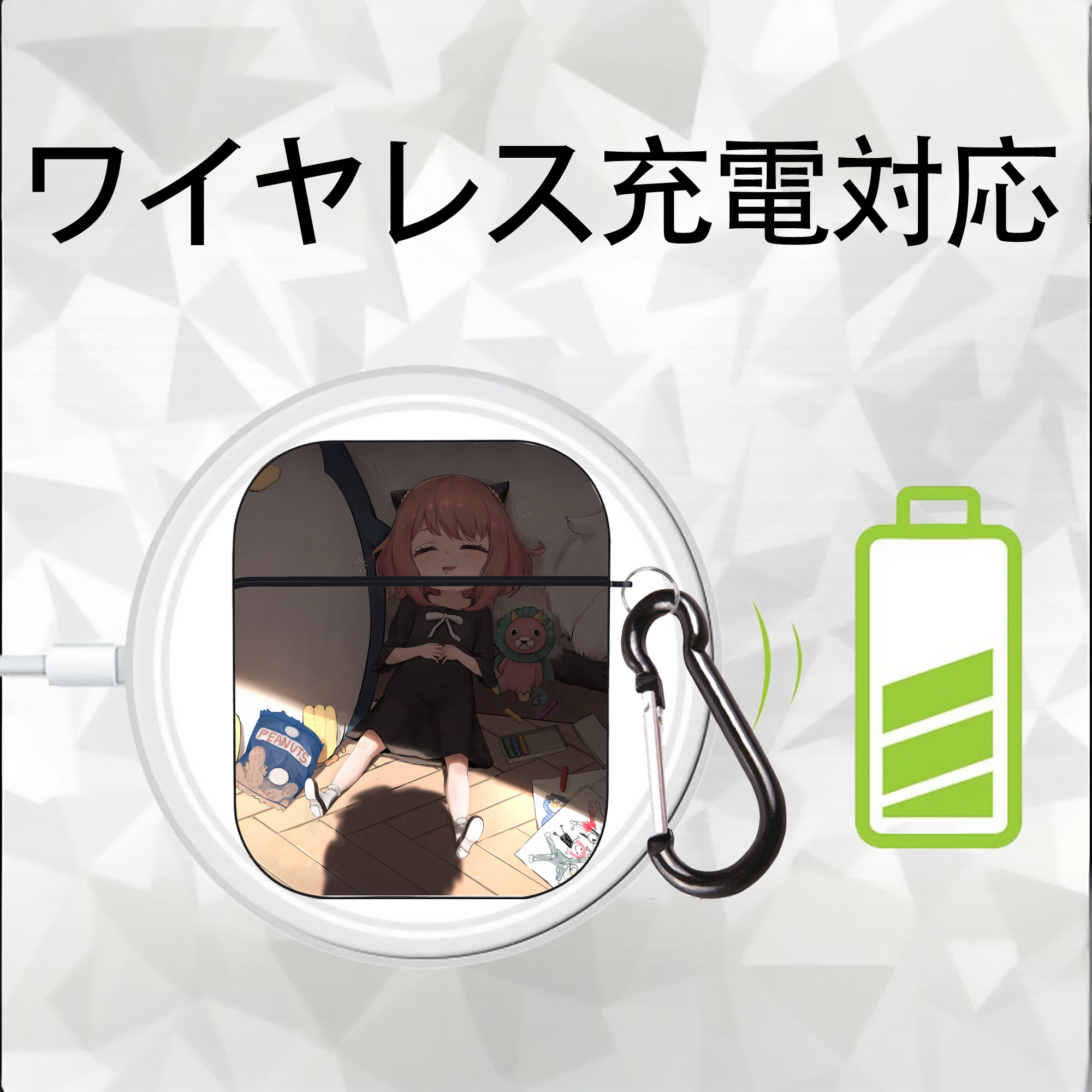 SPY×FAMILY间谍家家酒 AirPods 第2世代保護ケース ハードシェル ブラック 耐衝撃・防指紋・カラビナ付き