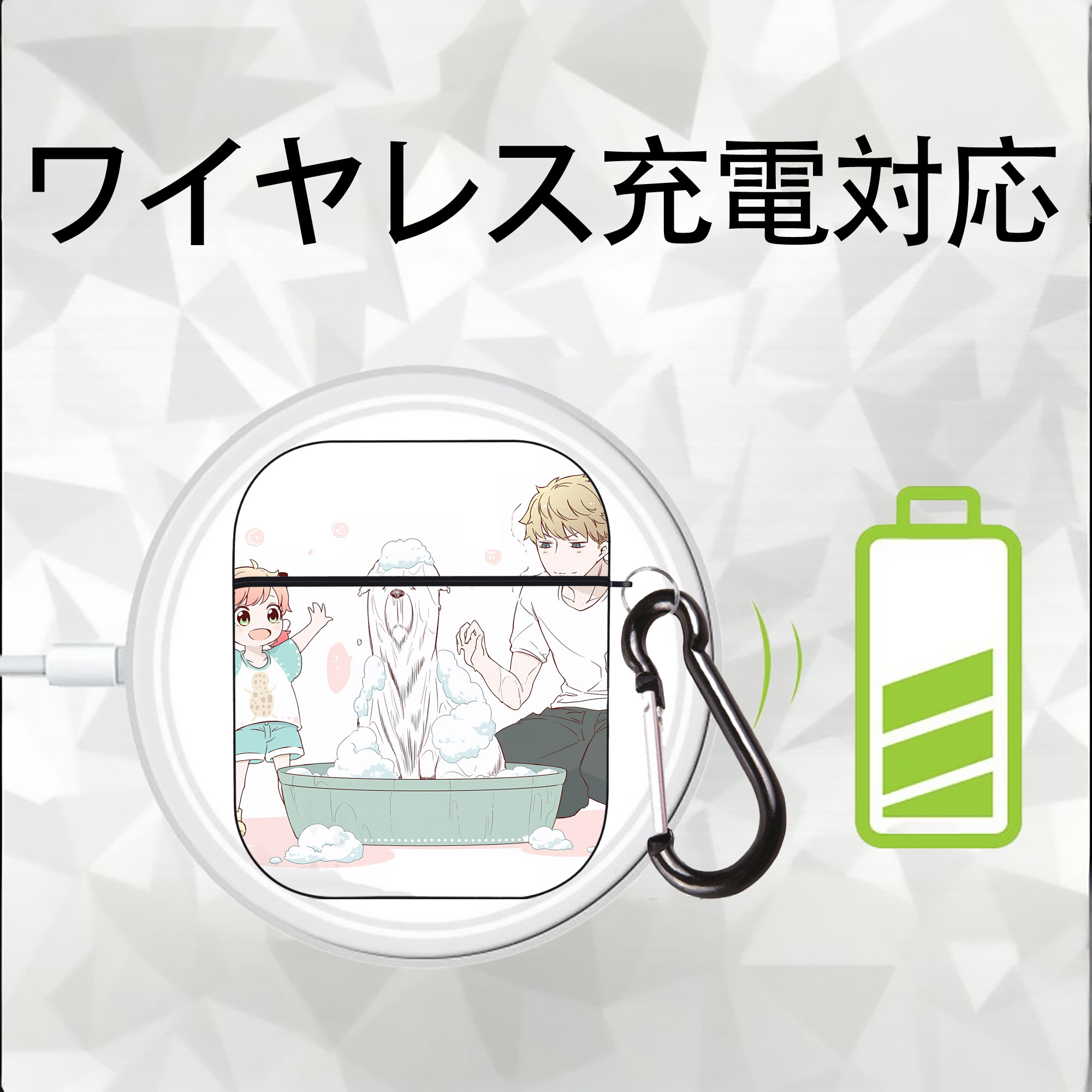 SPY×FAMILY间谍家家酒 AirPods 第2世代保護ケース ハードシェル ブラック 耐衝撃・防指紋・カラビナ付き