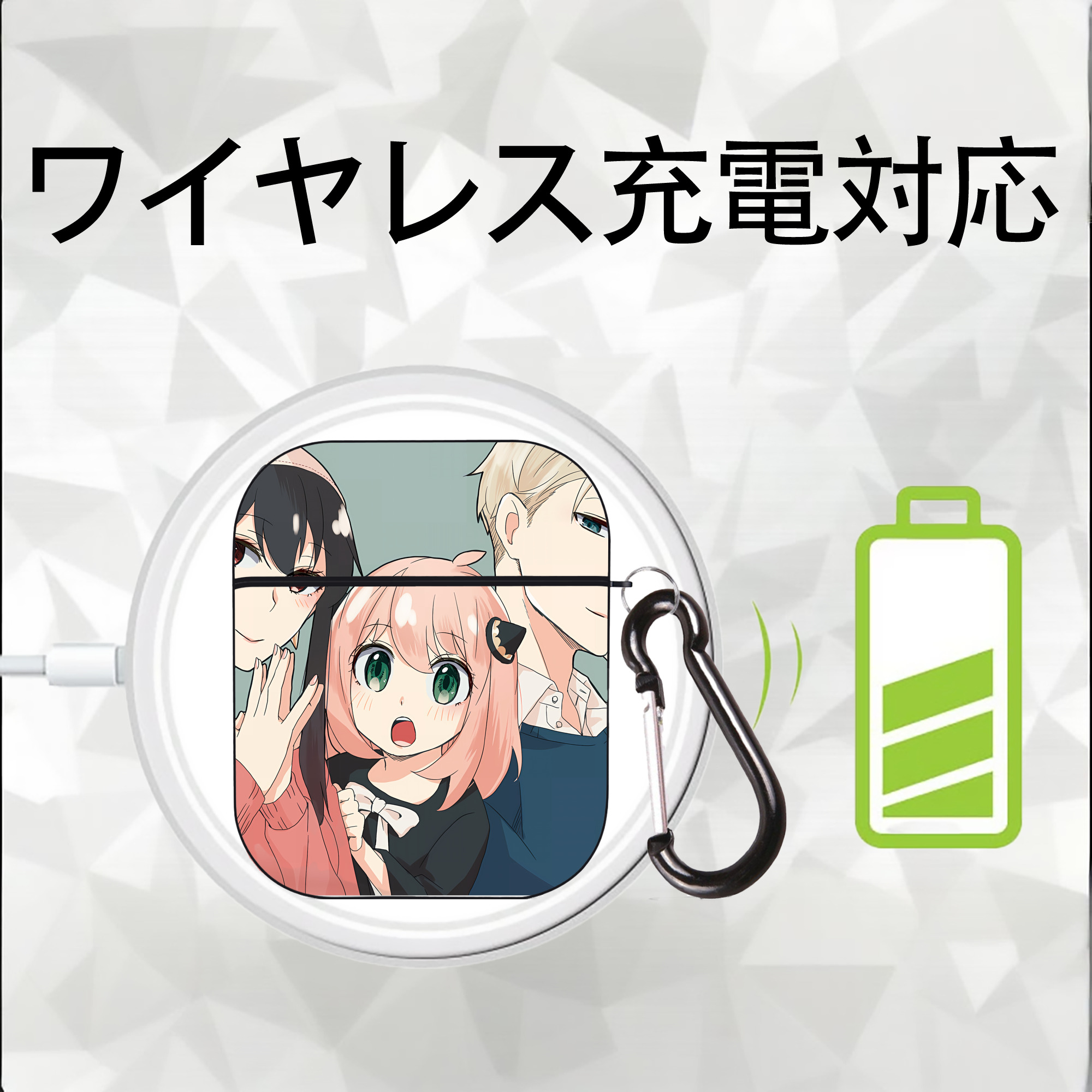 SPY×FAMILY间谍家家酒 AirPods 第2世代保護ケース ハードシェル ブラック 耐衝撃・防指紋・カラビナ付き