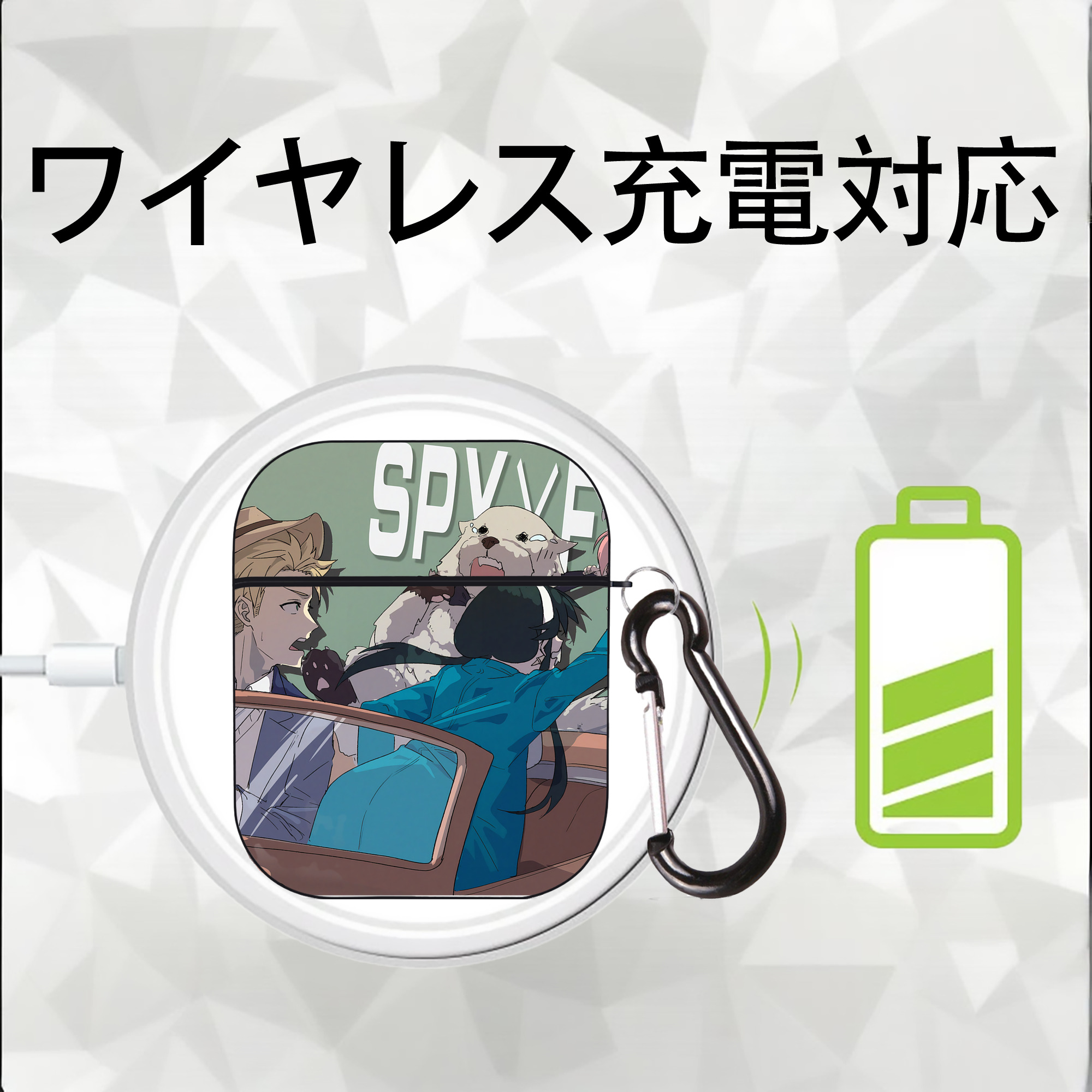 SPY×FAMILY间谍家家酒 AirPods 第2世代保護ケース ハードシェル ブラック 耐衝撃・防指紋・カラビナ付き