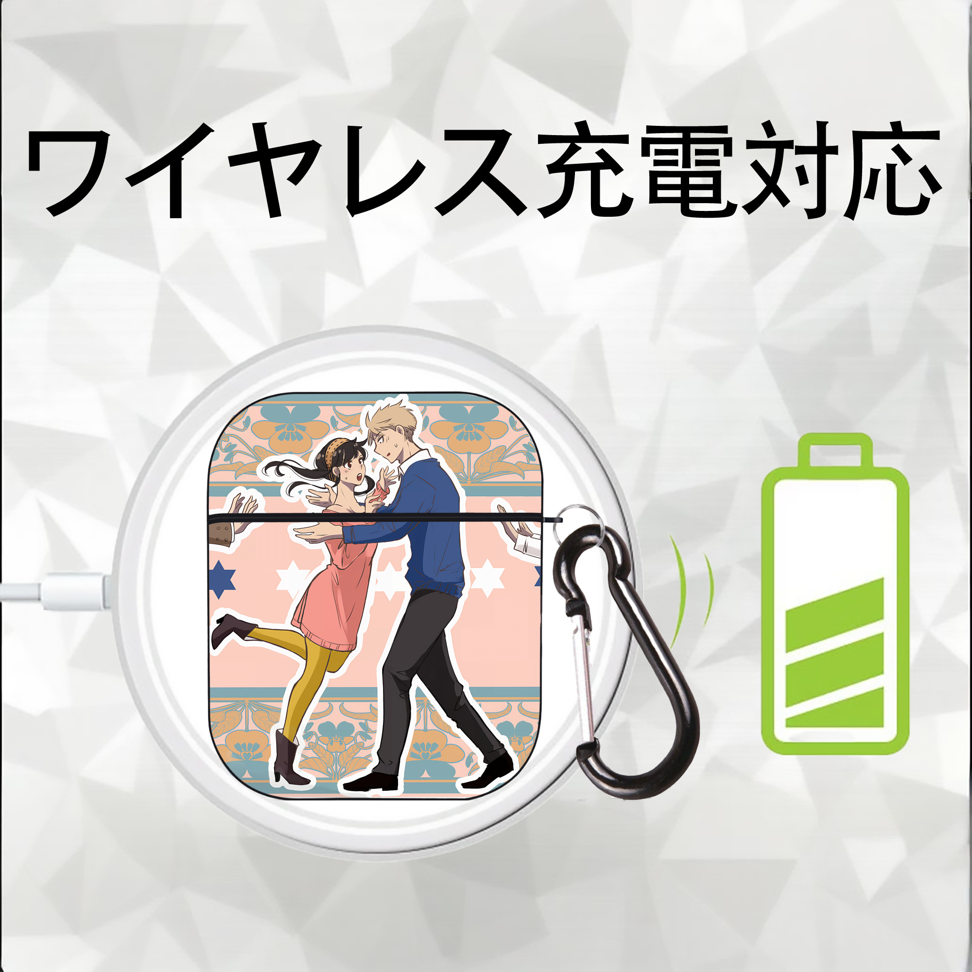 SPY×FAMILY间谍家家酒 AirPods 第2世代保護ケース ハードシェル ブラック 耐衝撃・防指紋・カラビナ付き