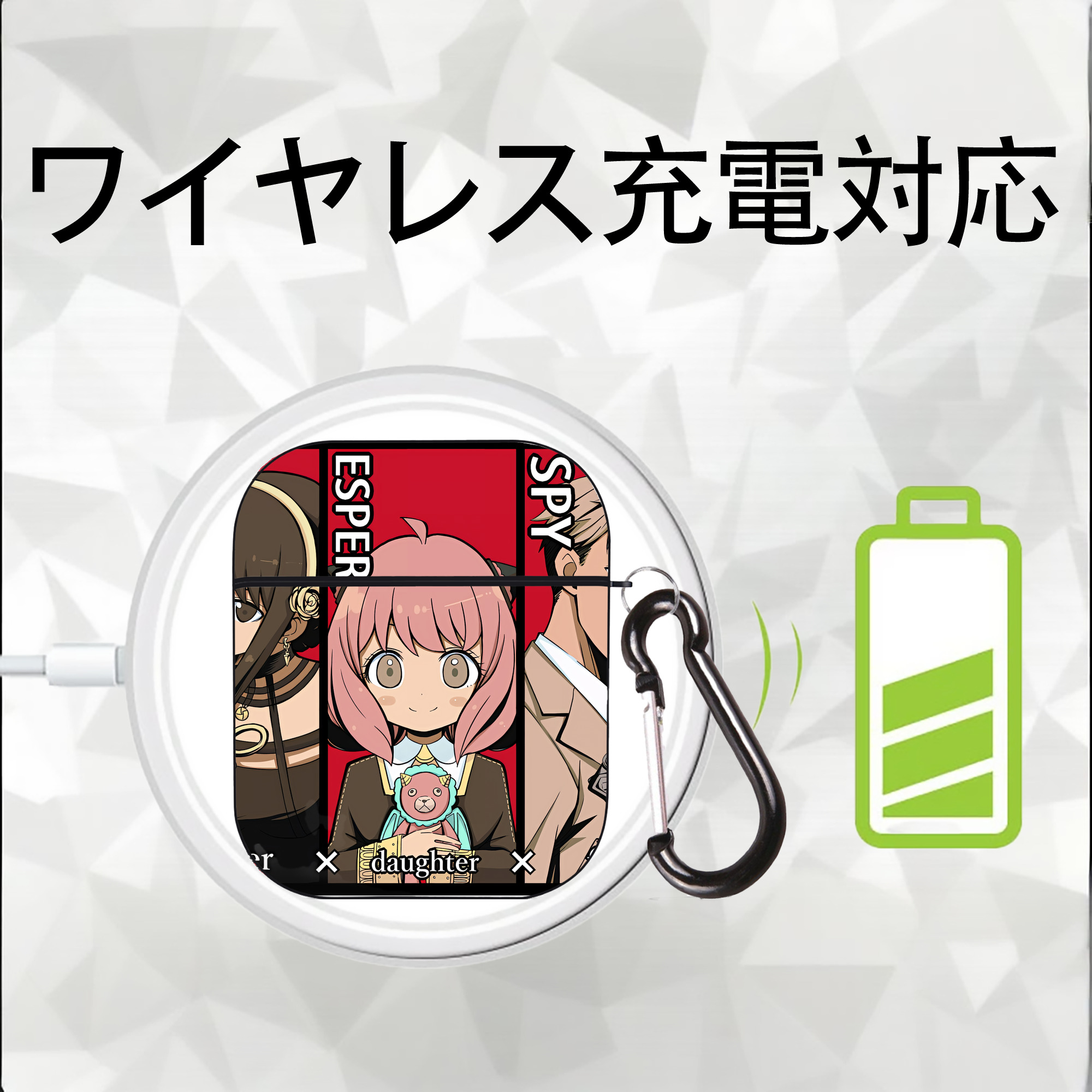 SPY×FAMILY间谍家家酒 AirPods 第2世代保護ケース ハードシェル ブラック 耐衝撃・防指紋・カラビナ付き