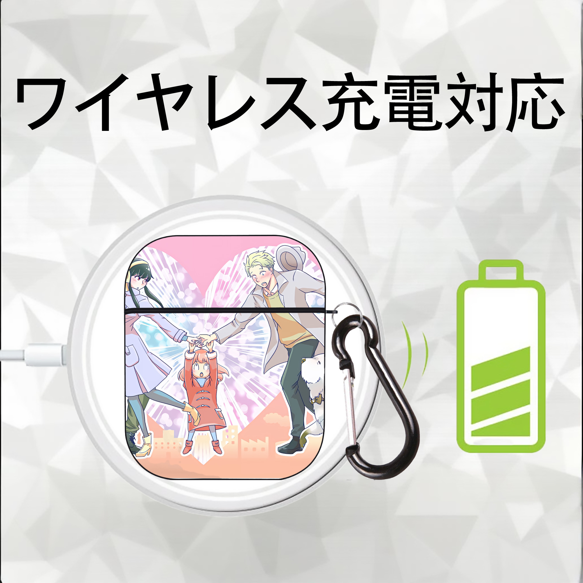SPY×FAMILY间谍家家酒 AirPods 第2世代保護ケース ハードシェル ブラック 耐衝撃・防指紋・カラビナ付き