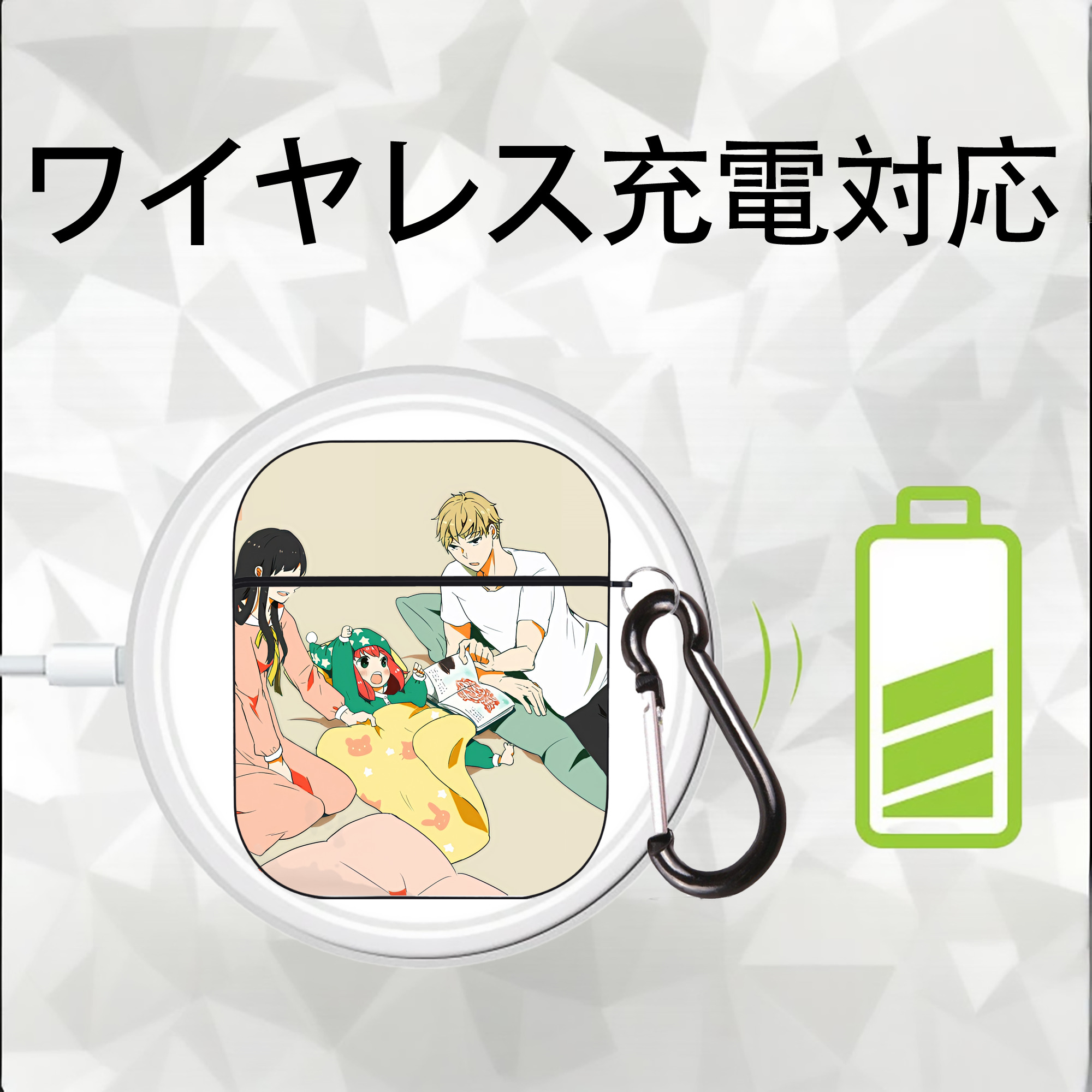SPY×FAMILY间谍家家酒 AirPods 第2世代保護ケース ハードシェル ブラック 耐衝撃・防指紋・カラビナ付き