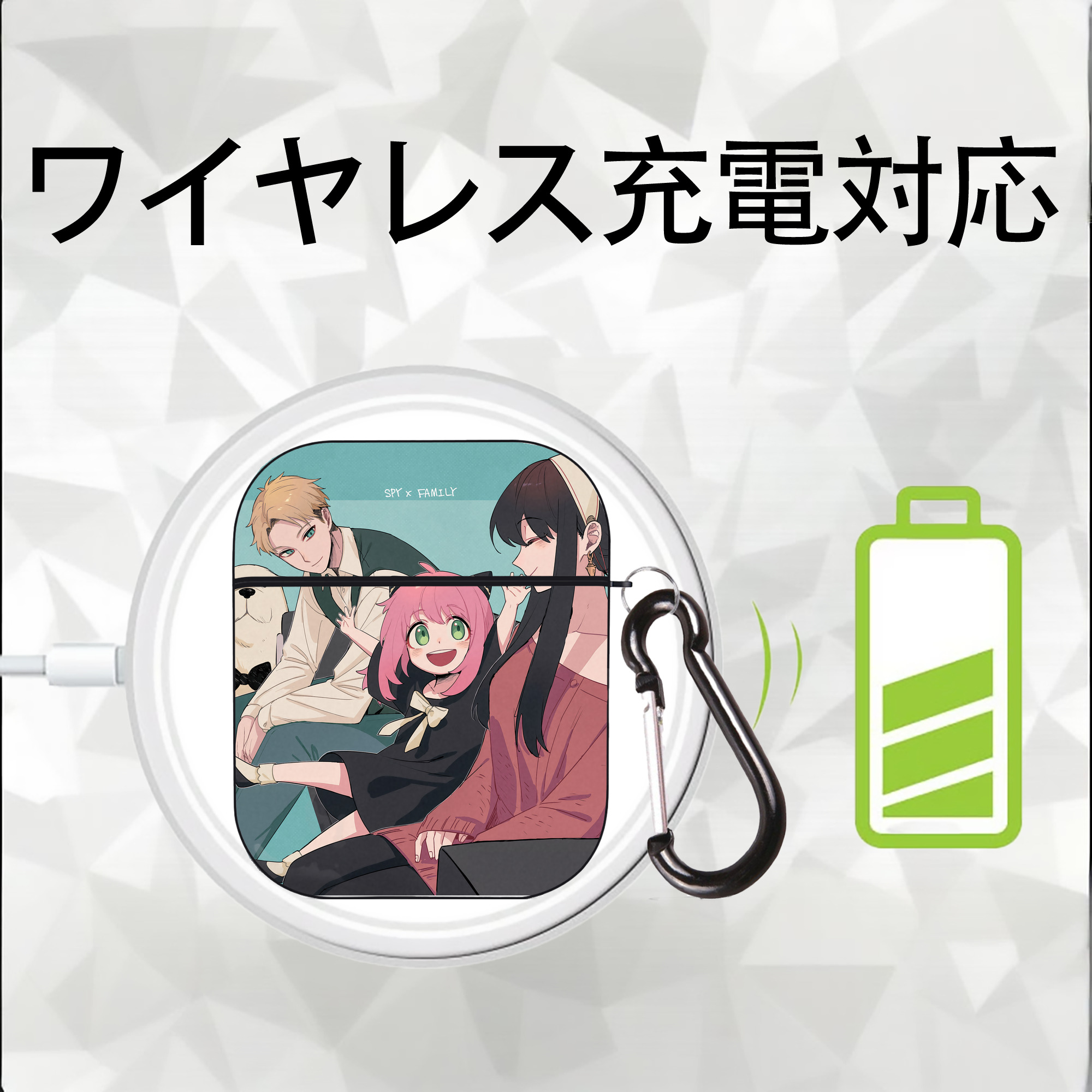 SPY×FAMILY间谍家家酒 AirPods 第2世代保護ケース ハードシェル ブラック 耐衝撃・防指紋・カラビナ付き