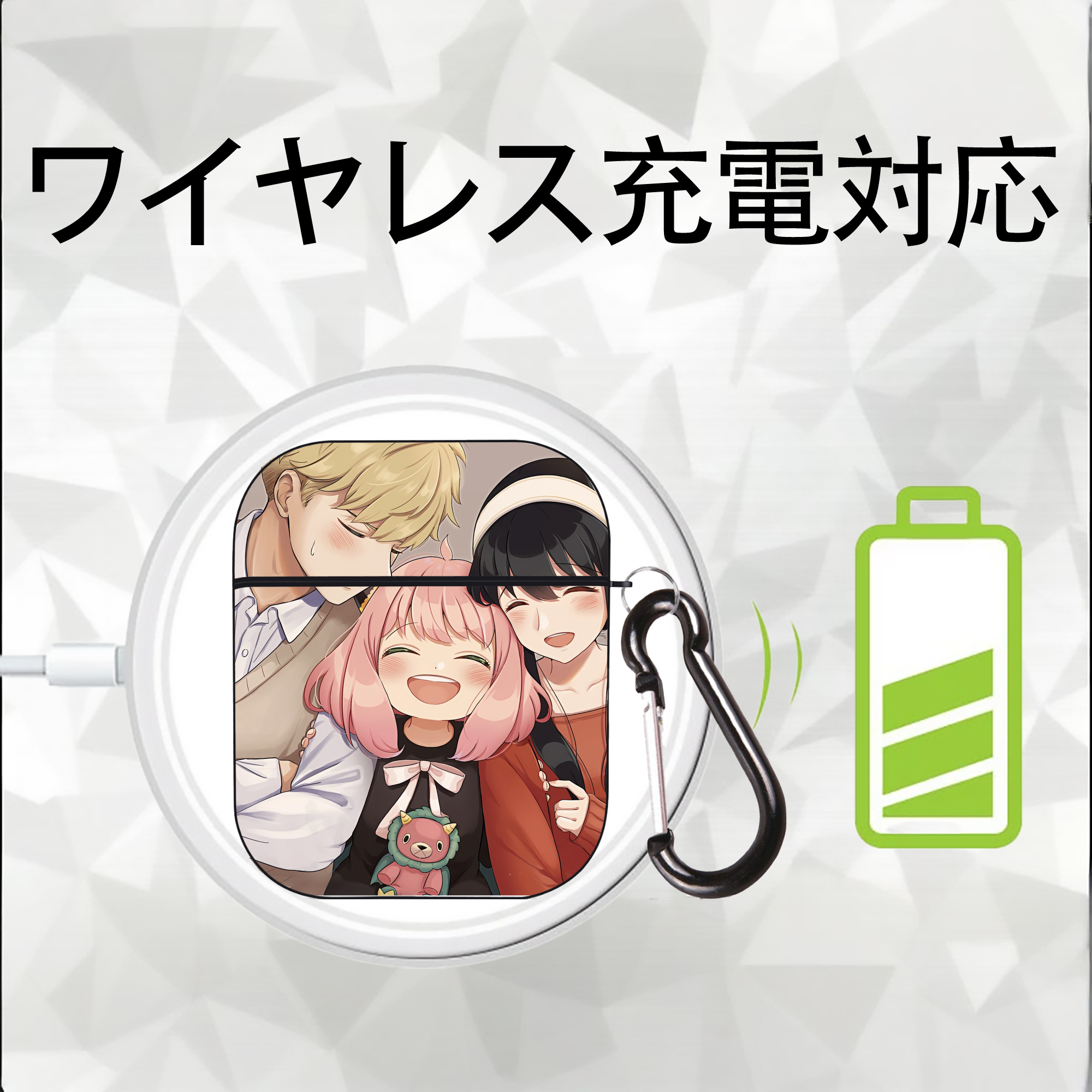SPY×FAMILY间谍家家酒 AirPods 第2世代保護ケース ハードシェル ブラック 耐衝撃・防指紋・カラビナ付き