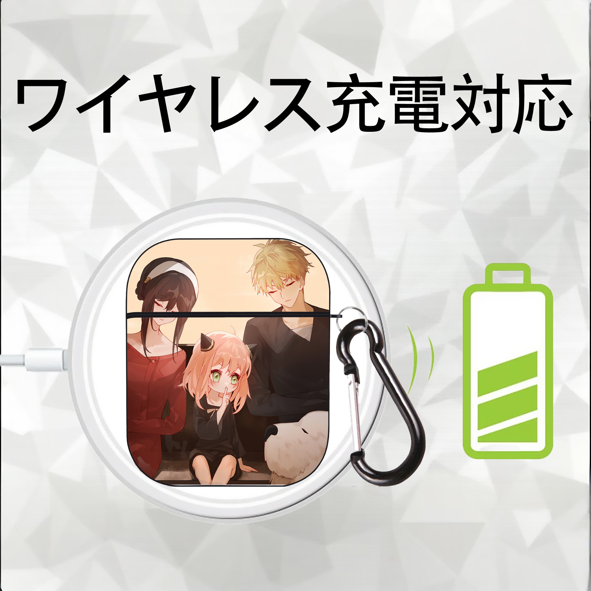 SPY×FAMILY间谍家家酒 AirPods 第2世代保護ケース ハードシェル ブラック 耐衝撃・防指紋・カラビナ付き