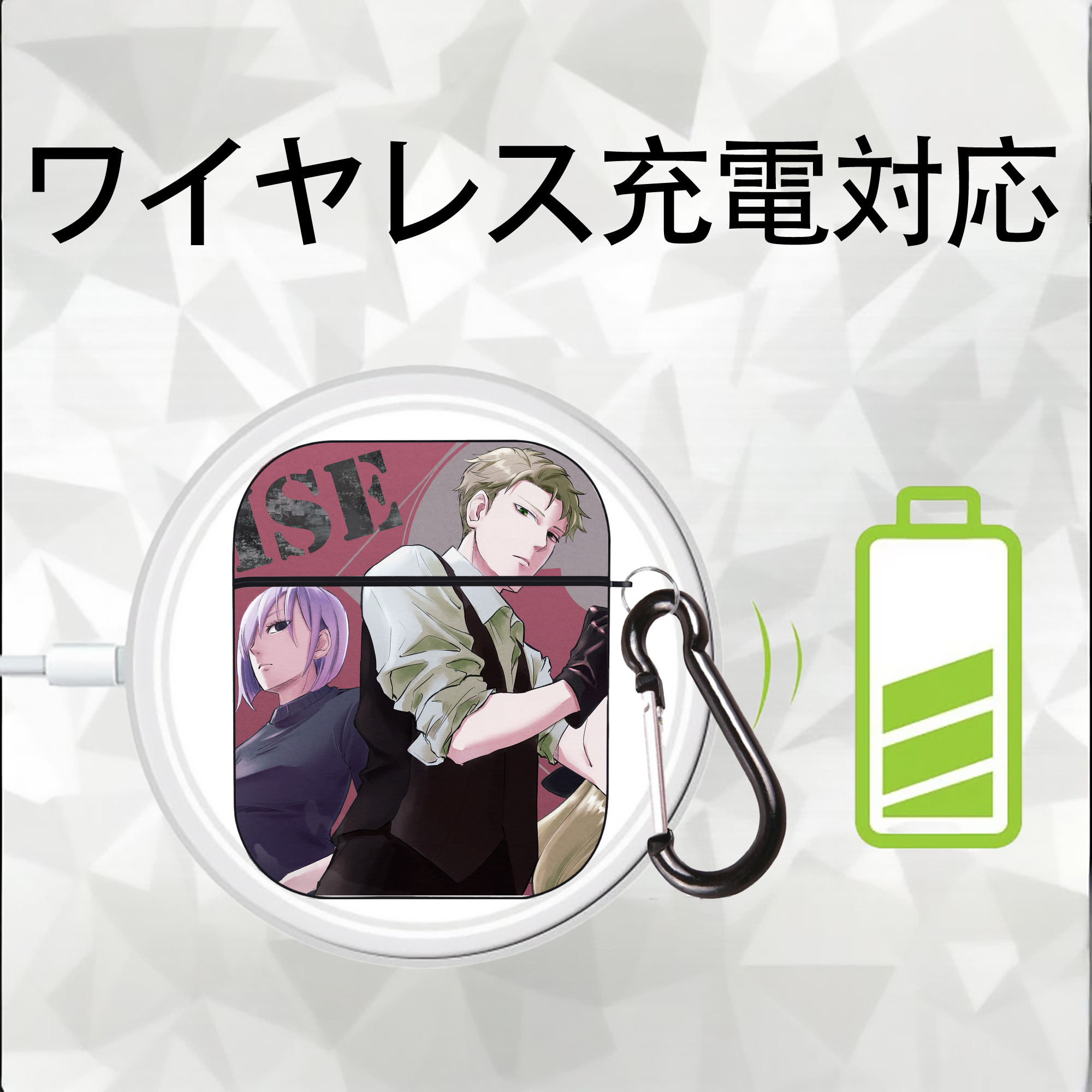 SPY×FAMILY间谍家家酒 AirPods 第2世代保護ケース ハードシェル ブラック 耐衝撃・防指紋・カラビナ付き