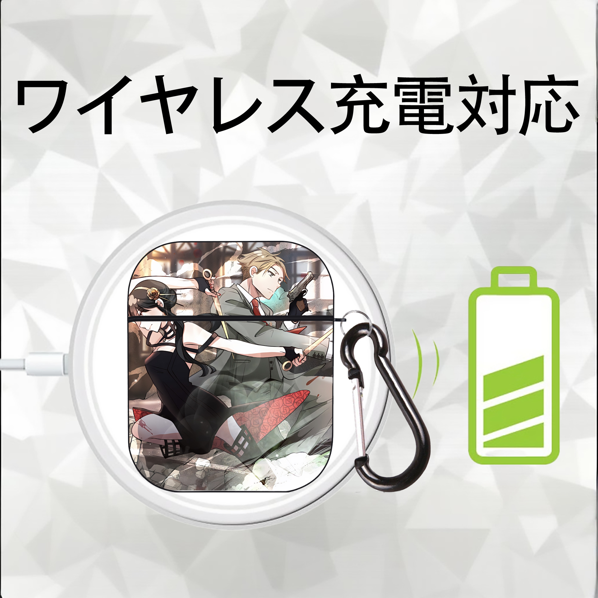 SPY×FAMILY间谍家家酒 AirPods 第2世代保護ケース ハードシェル ブラック 耐衝撃・防指紋・カラビナ付き