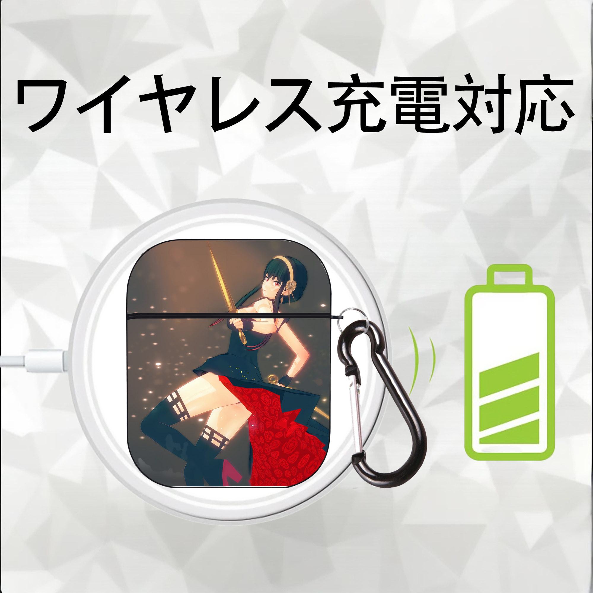 SPY×FAMILY间谍家家酒 AirPods 第2世代保護ケース ハードシェル ブラック 耐衝撃・防指紋・カラビナ付き