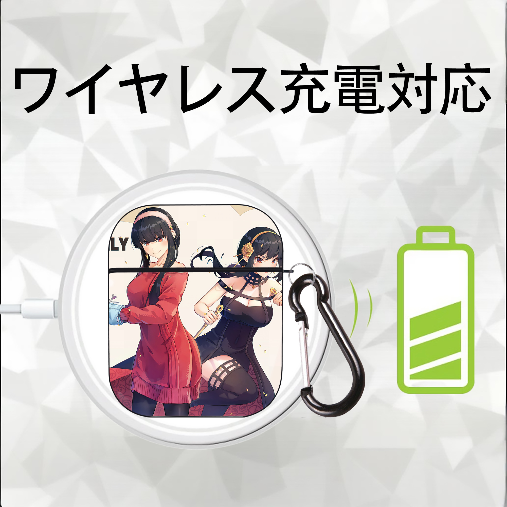SPY×FAMILY间谍家家酒 AirPods 第2世代保護ケース ハードシェル ブラック 耐衝撃・防指紋・カラビナ付き