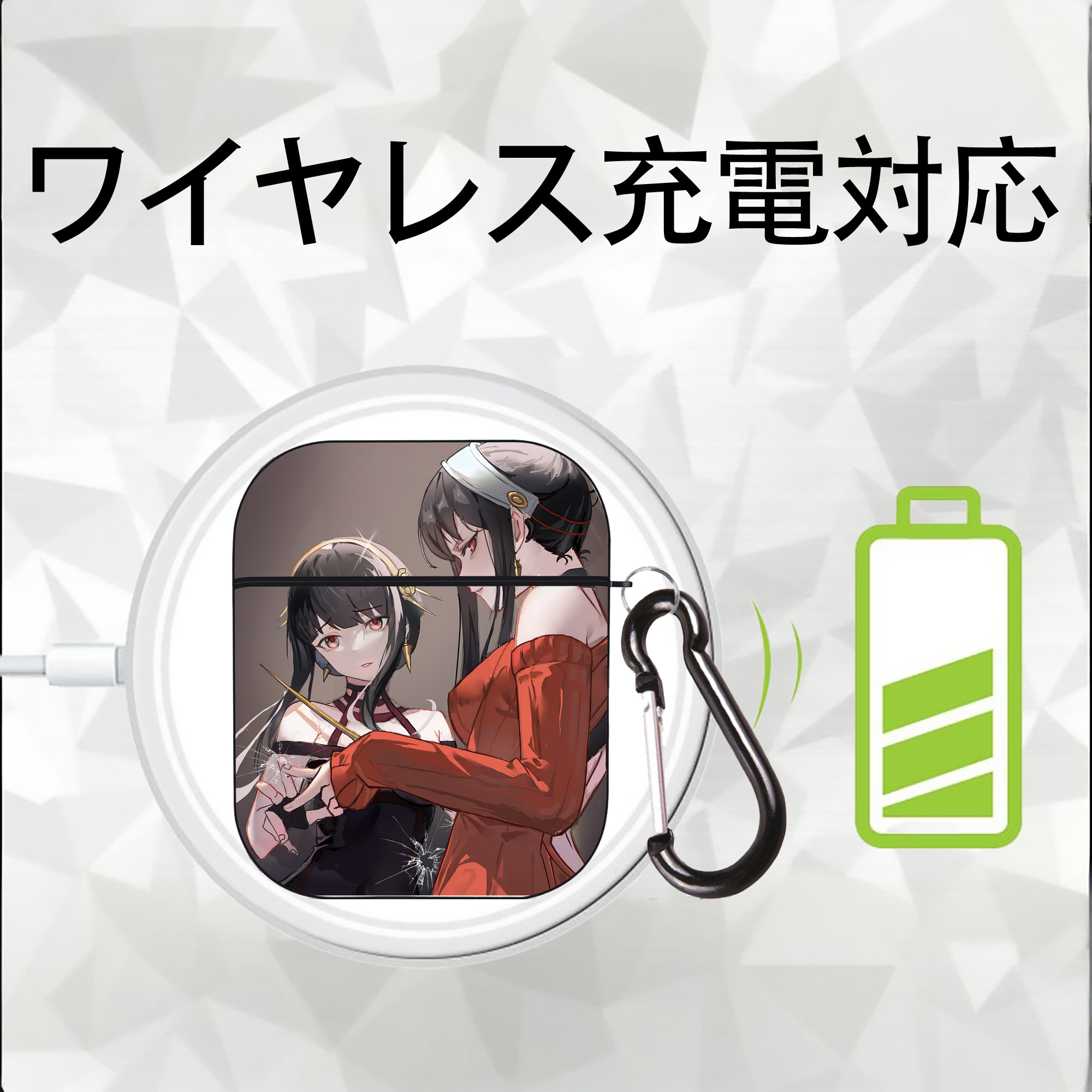 SPY×FAMILY间谍家家酒 AirPods 第2世代保護ケース ハードシェル ブラック 耐衝撃・防指紋・カラビナ付き