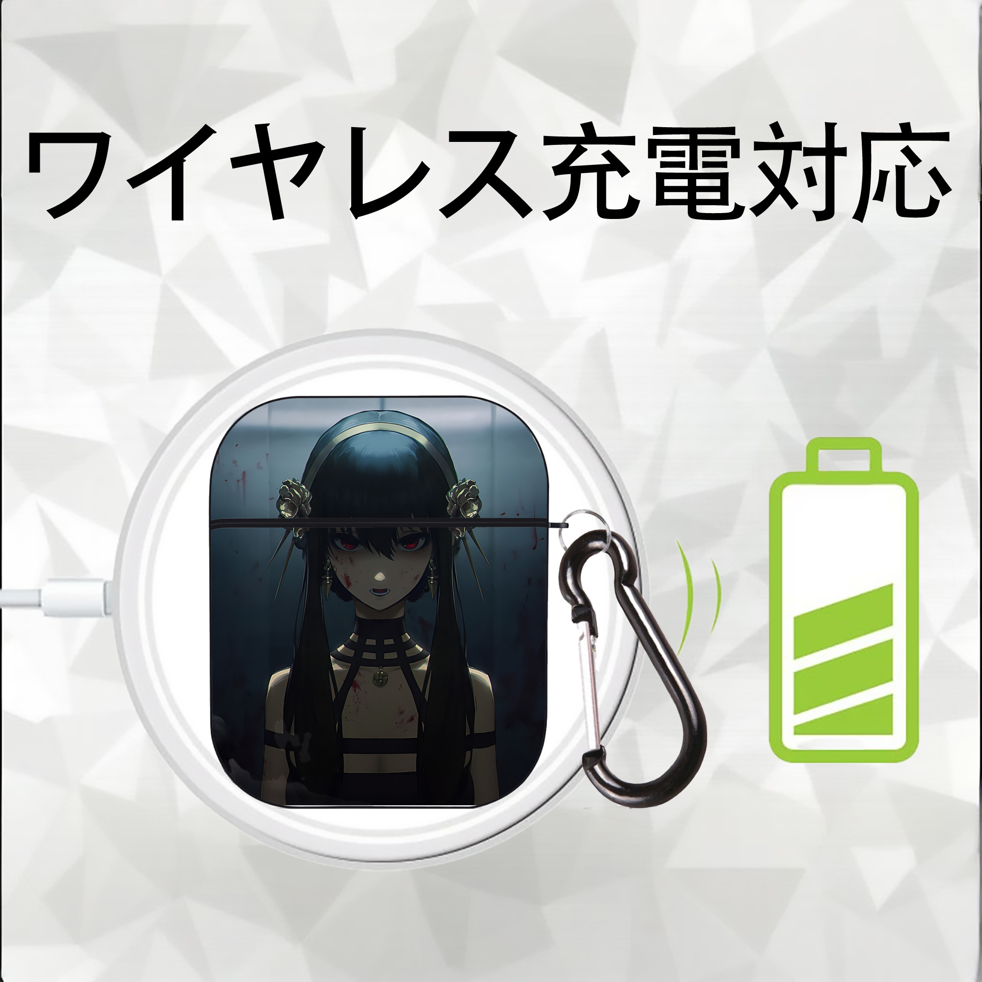 SPY×FAMILY间谍家家酒 AirPods 第2世代保護ケース ハードシェル ブラック 耐衝撃・防指紋・カラビナ付き
