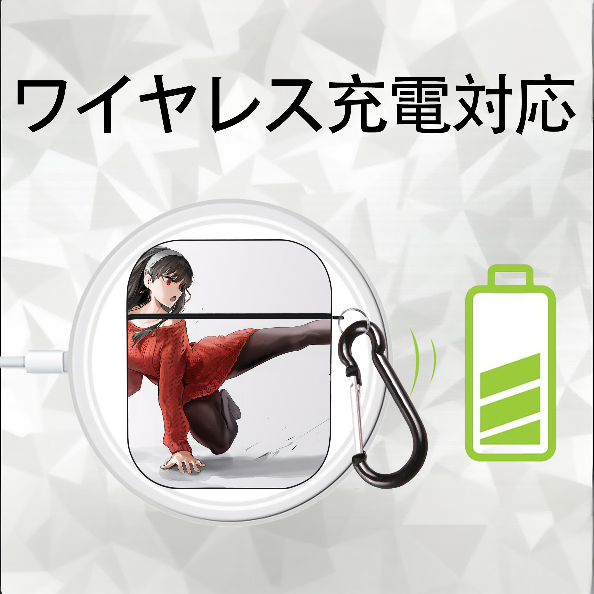 SPY×FAMILY间谍家家酒 AirPods 第2世代保護ケース ハードシェル ブラック 耐衝撃・防指紋・カラビナ付き