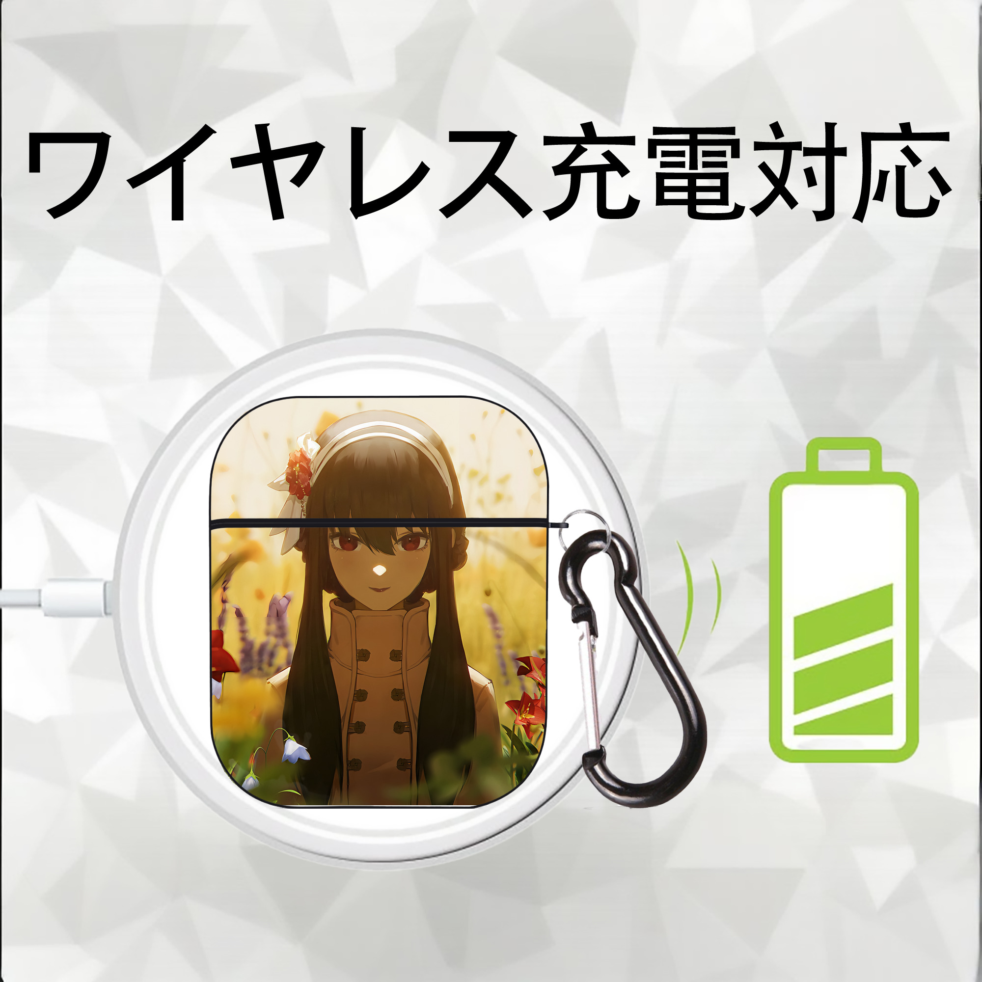 SPY×FAMILY间谍家家酒 AirPods 第2世代保護ケース ハードシェル ブラック 耐衝撃・防指紋・カラビナ付き