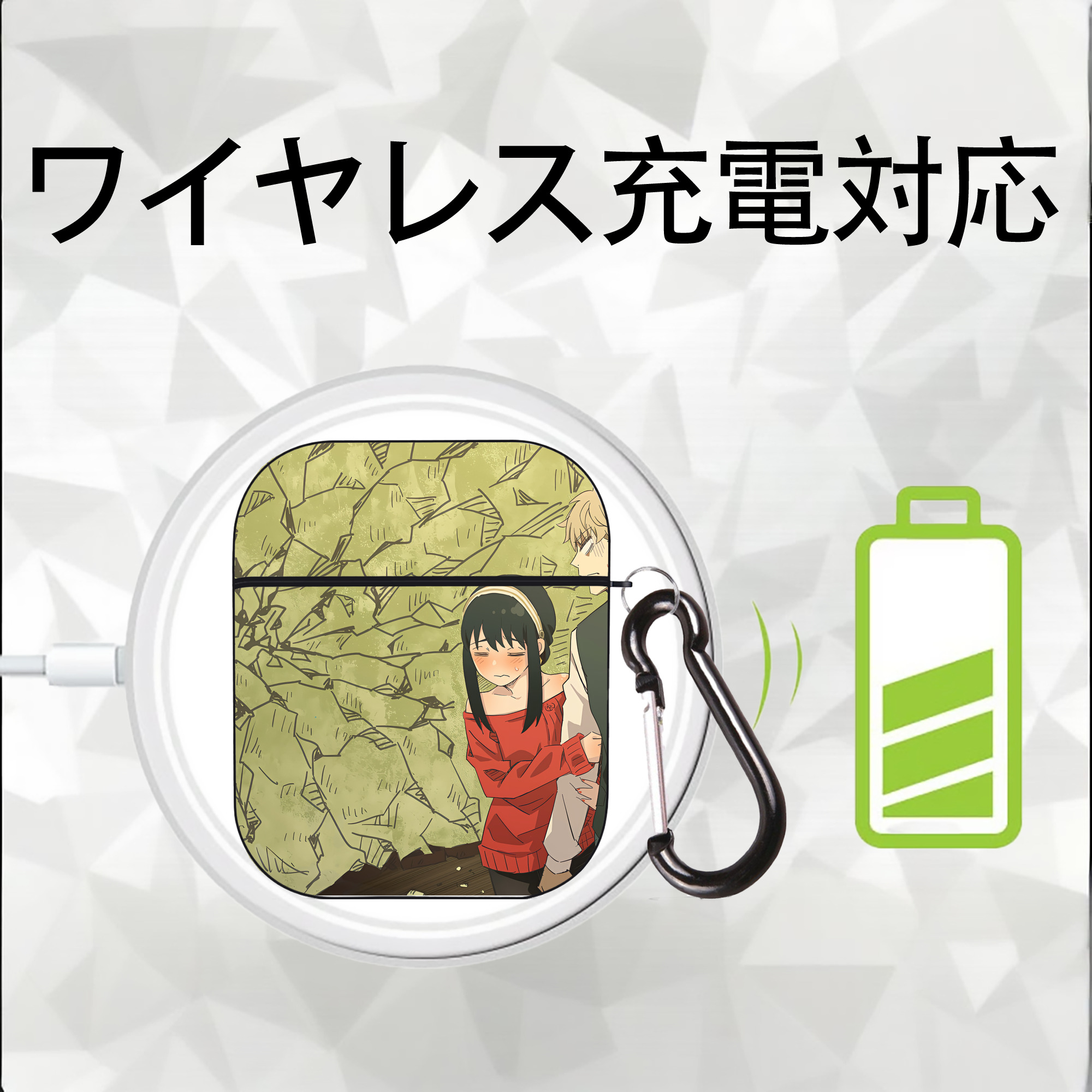 SPY×FAMILY间谍家家酒 AirPods 第2世代保護ケース ハードシェル ブラック 耐衝撃・防指紋・カラビナ付き