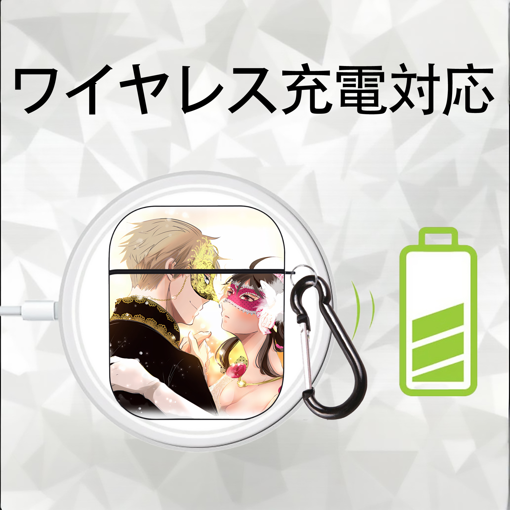 SPY×FAMILY间谍家家酒 AirPods 第2世代保護ケース ハードシェル ブラック 耐衝撃・防指紋・カラビナ付き