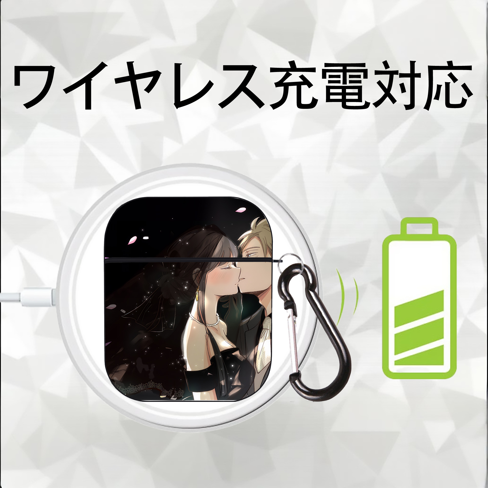 SPY×FAMILY间谍家家酒 AirPods 第2世代保護ケース ハードシェル ブラック 耐衝撃・防指紋・カラビナ付き