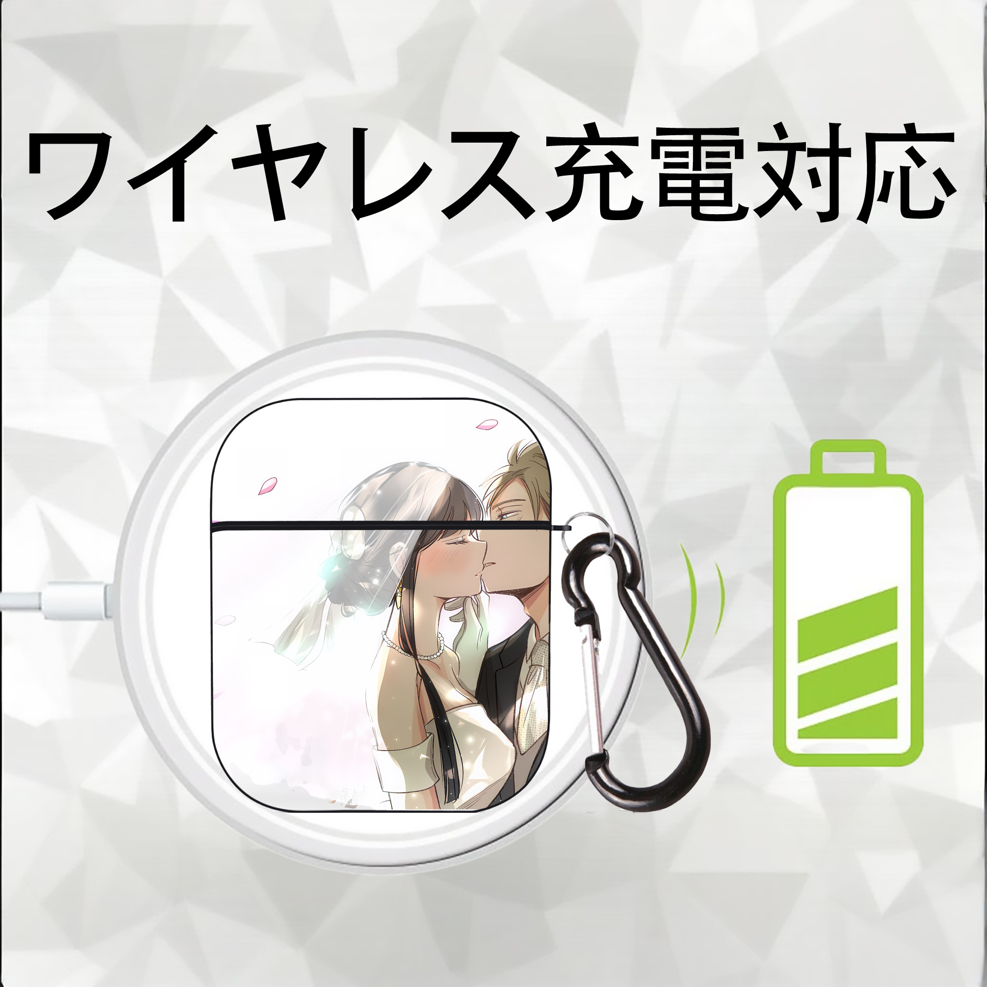 SPY×FAMILY间谍家家酒 AirPods 第2世代保護ケース ハードシェル ブラック 耐衝撃・防指紋・カラビナ付き