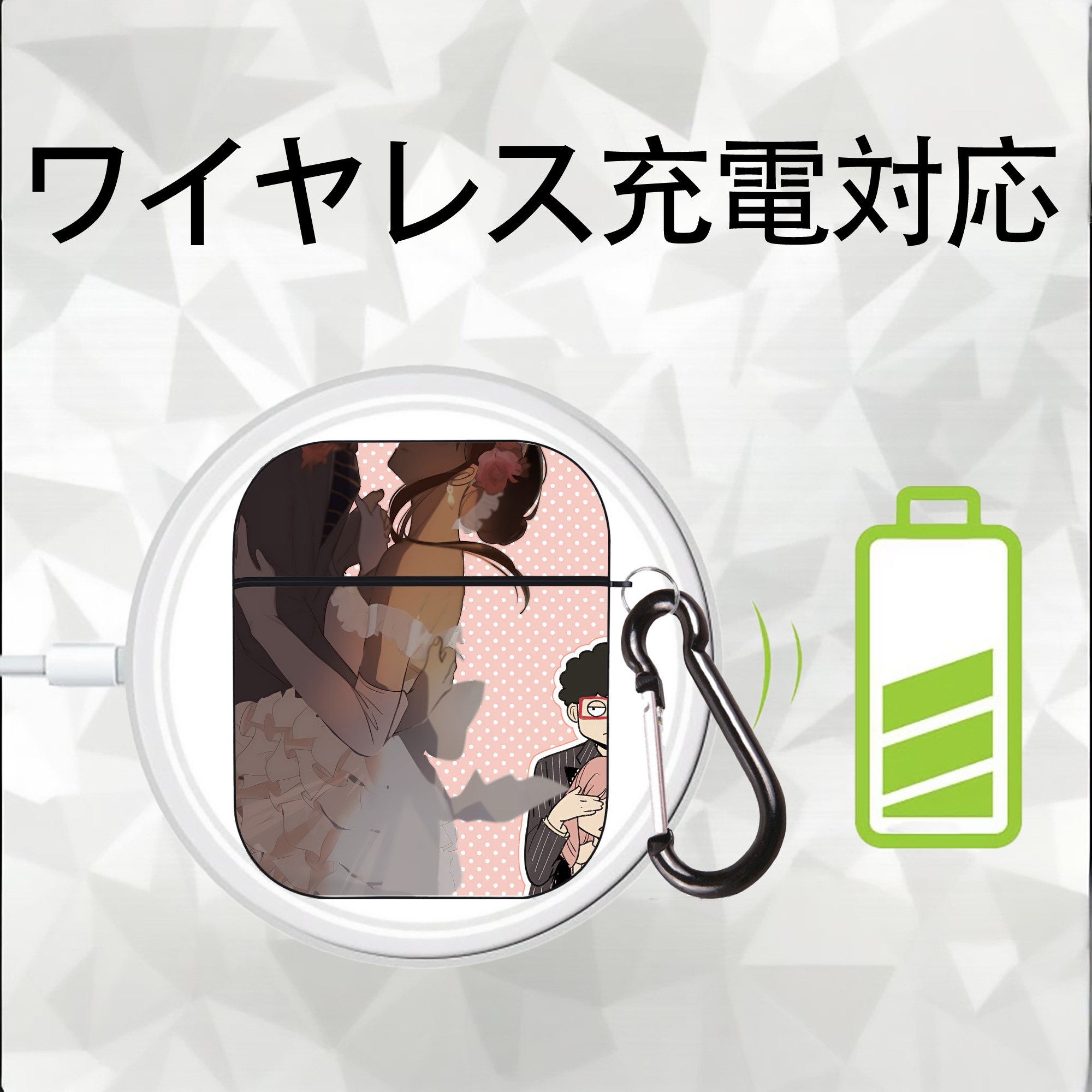 SPY×FAMILY间谍家家酒 AirPods 第2世代保護ケース ハードシェル ブラック 耐衝撃・防指紋・カラビナ付き