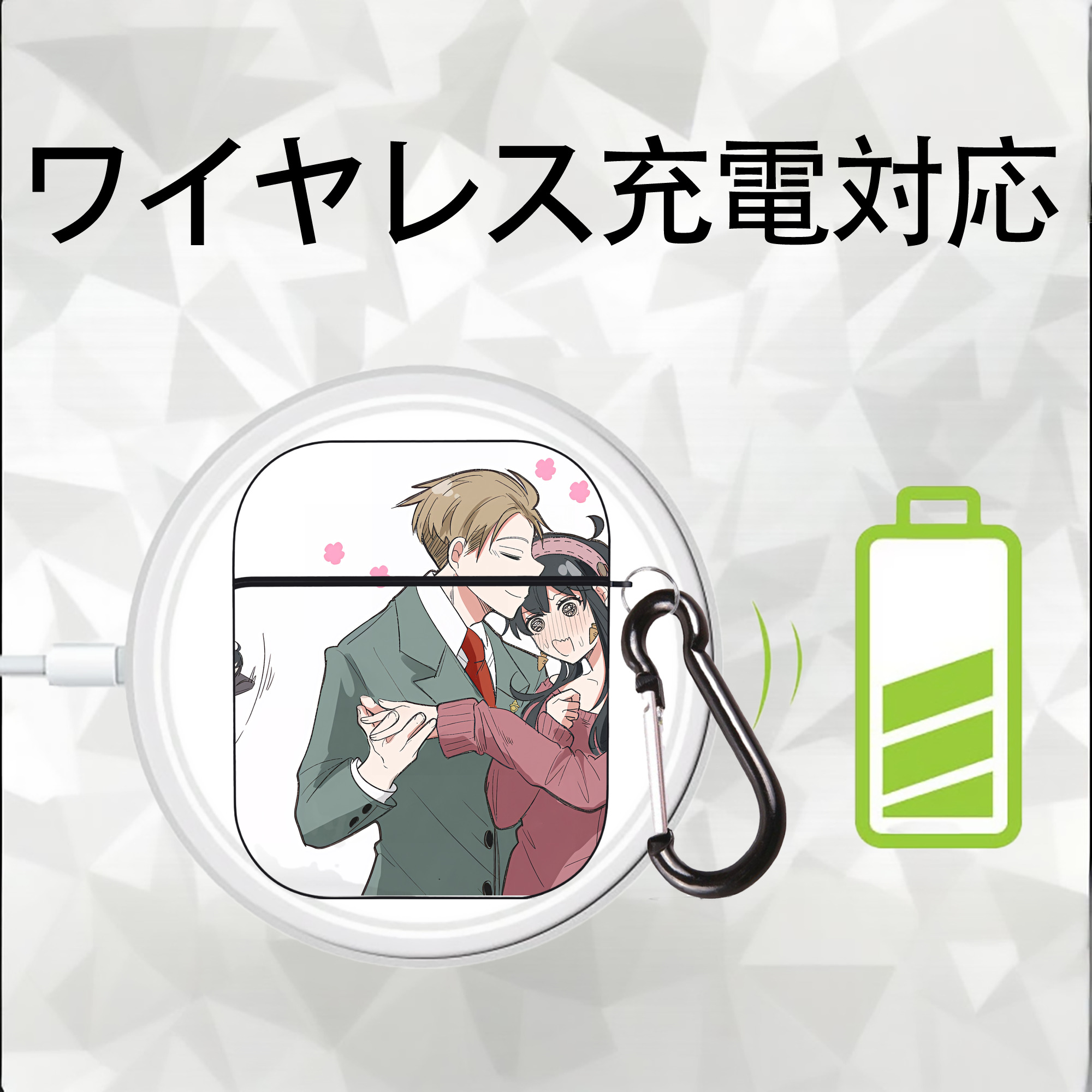 SPY×FAMILY间谍家家酒 AirPods 第2世代保護ケース ハードシェル ブラック 耐衝撃・防指紋・カラビナ付き