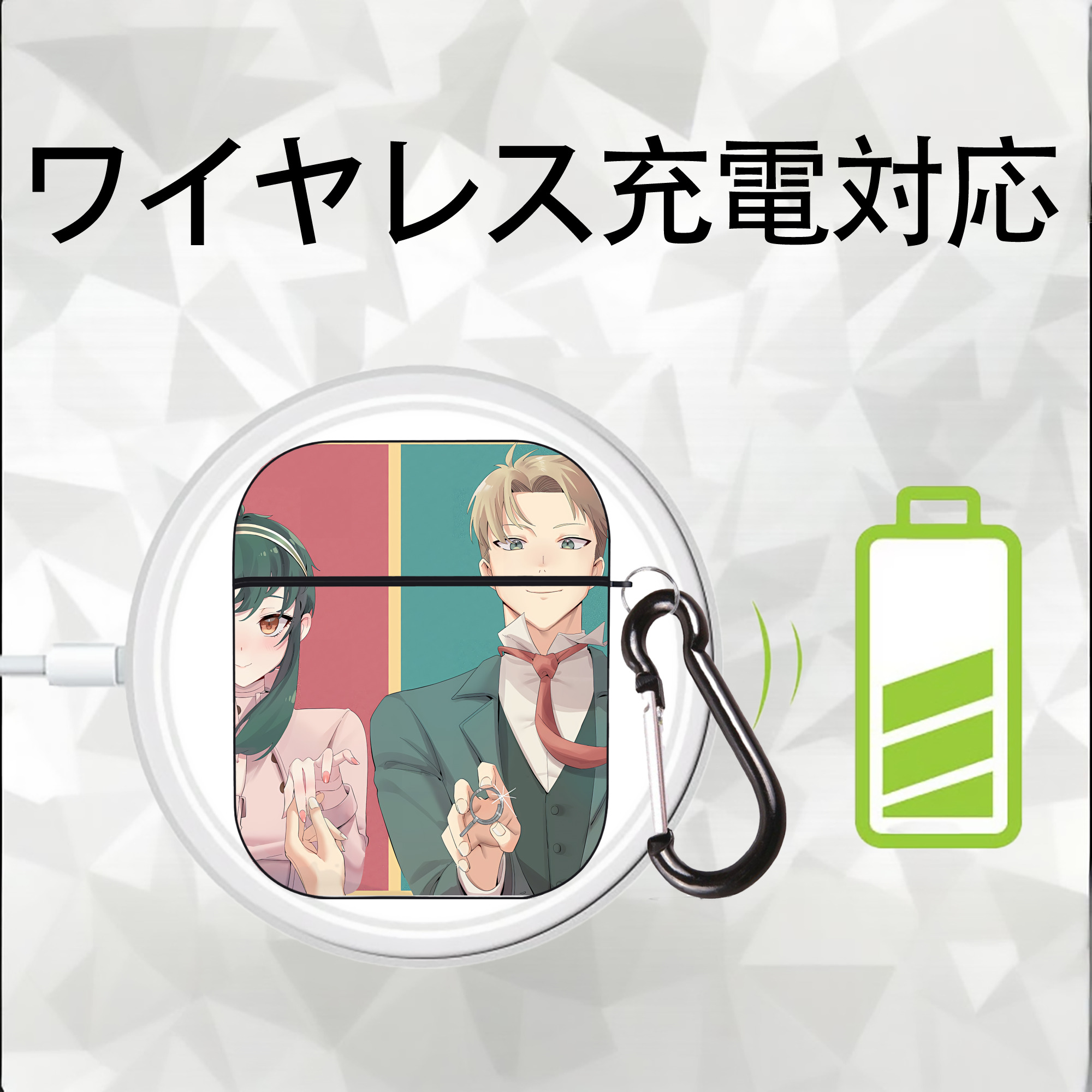 SPY×FAMILY间谍家家酒 AirPods 第2世代保護ケース ハードシェル ブラック 耐衝撃・防指紋・カラビナ付き