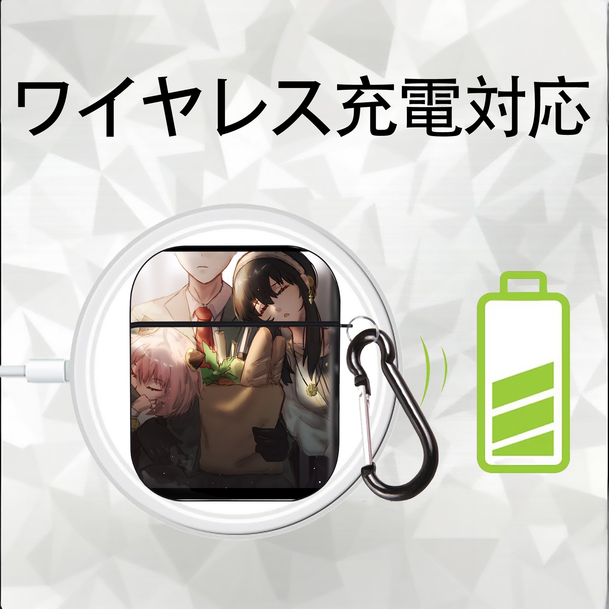 SPY×FAMILY间谍家家酒 AirPods 第2世代保護ケース ハードシェル ブラック 耐衝撃・防指紋・カラビナ付き