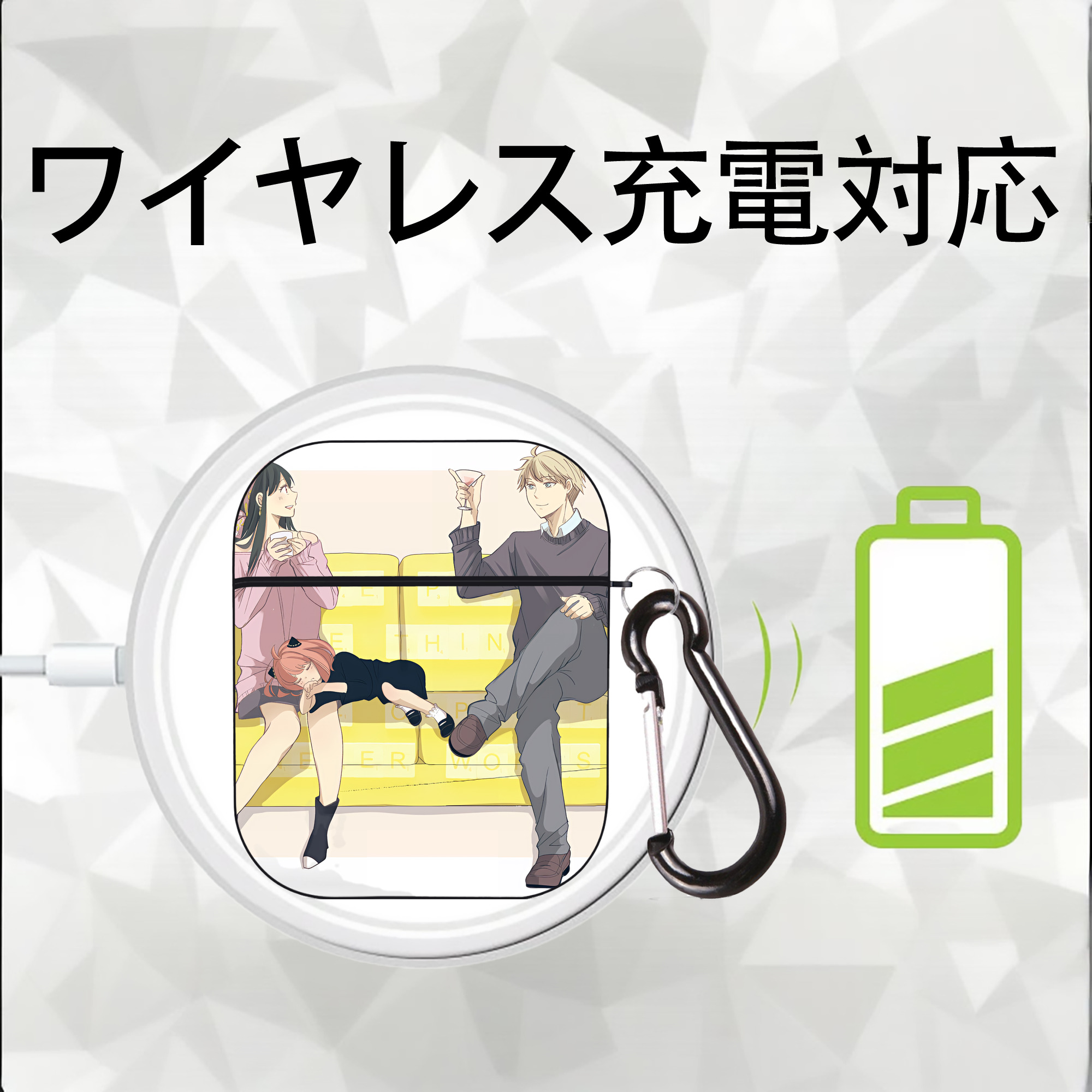 SPY×FAMILY间谍家家酒 AirPods 第2世代保護ケース ハードシェル ブラック 耐衝撃・防指紋・カラビナ付き