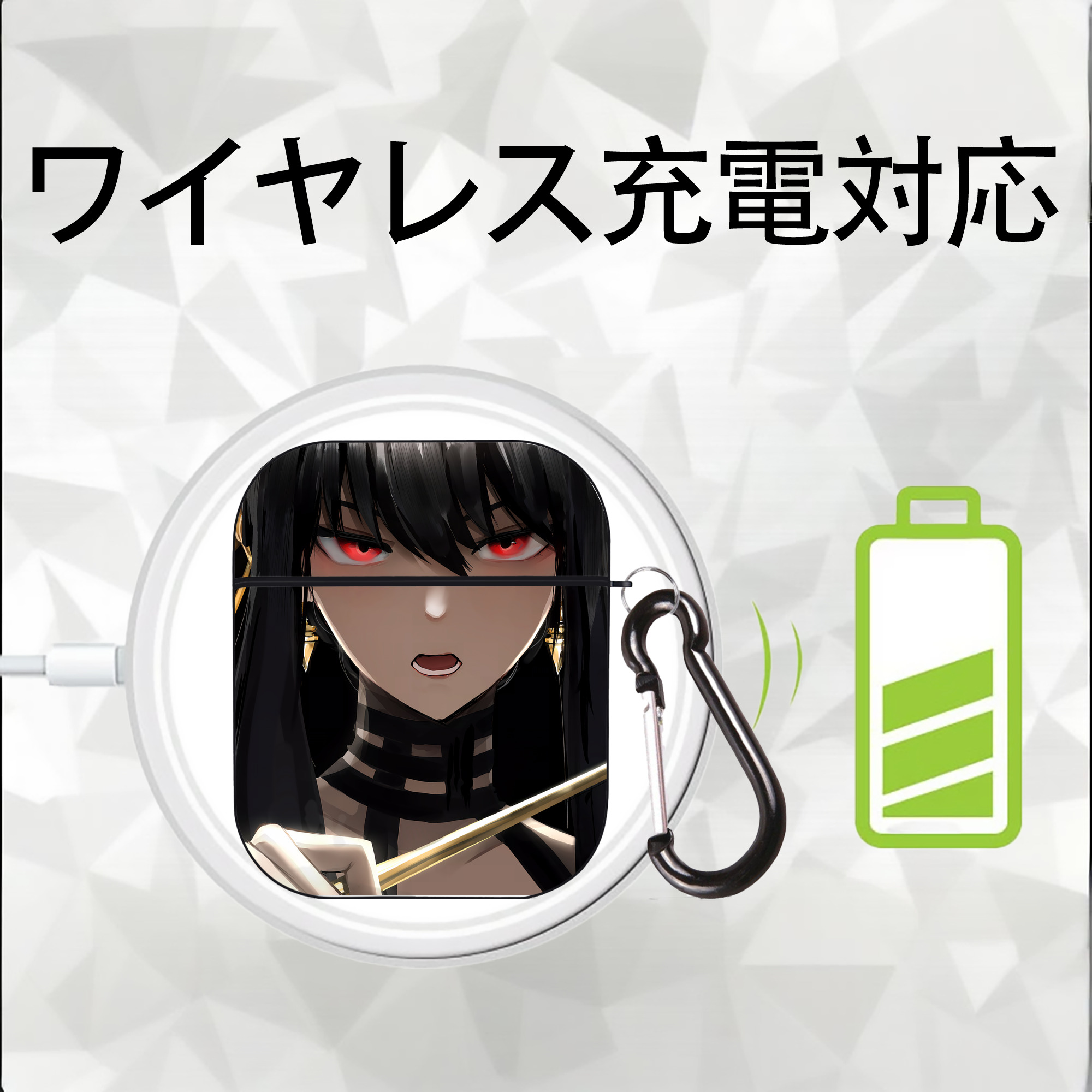 SPY×FAMILY间谍家家酒 AirPods 第2世代保護ケース ハードシェル ブラック 耐衝撃・防指紋・カラビナ付き